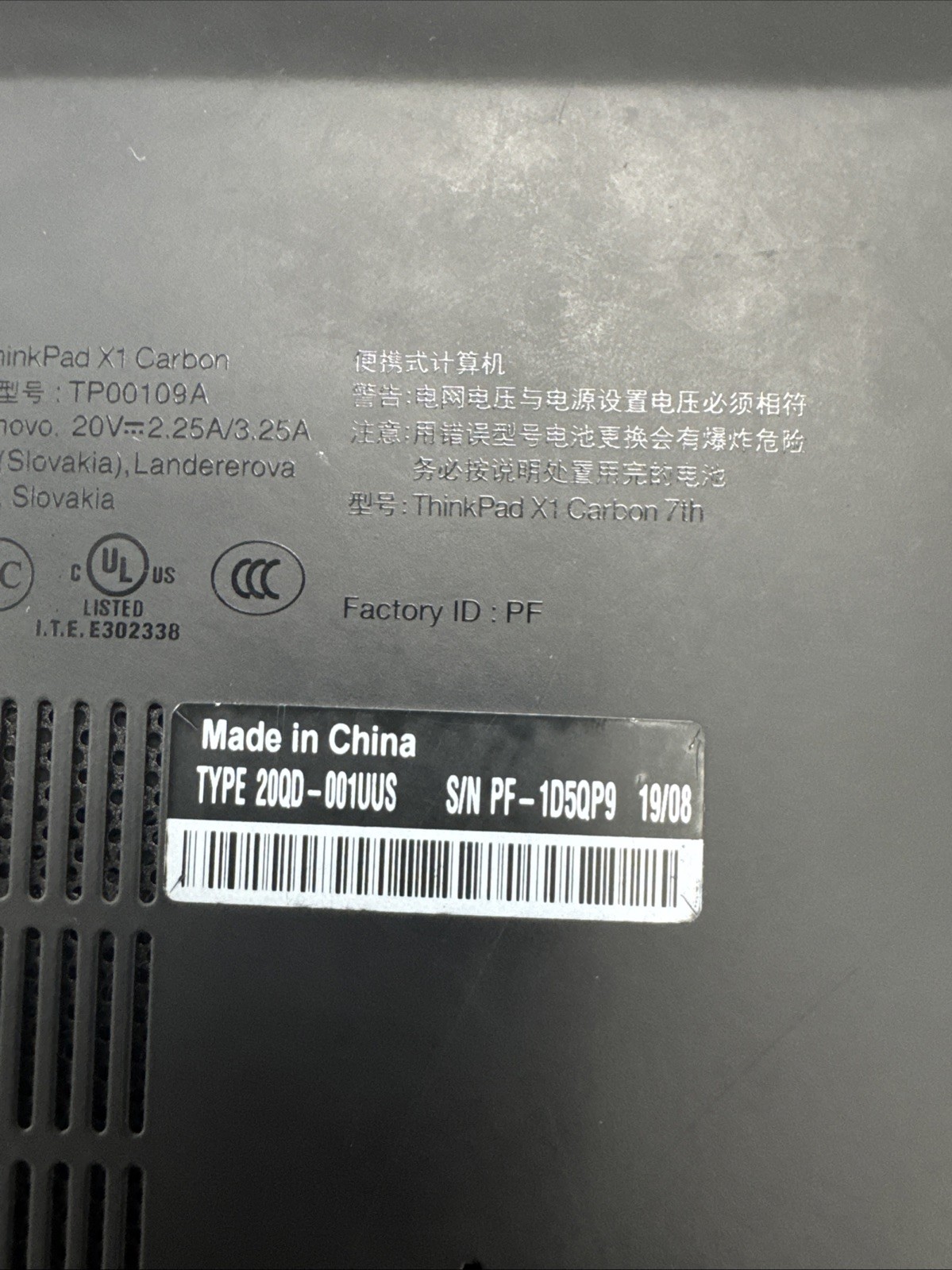 lenovo thinkpad x1 carbon gen 7 i5 (boots to bios)
