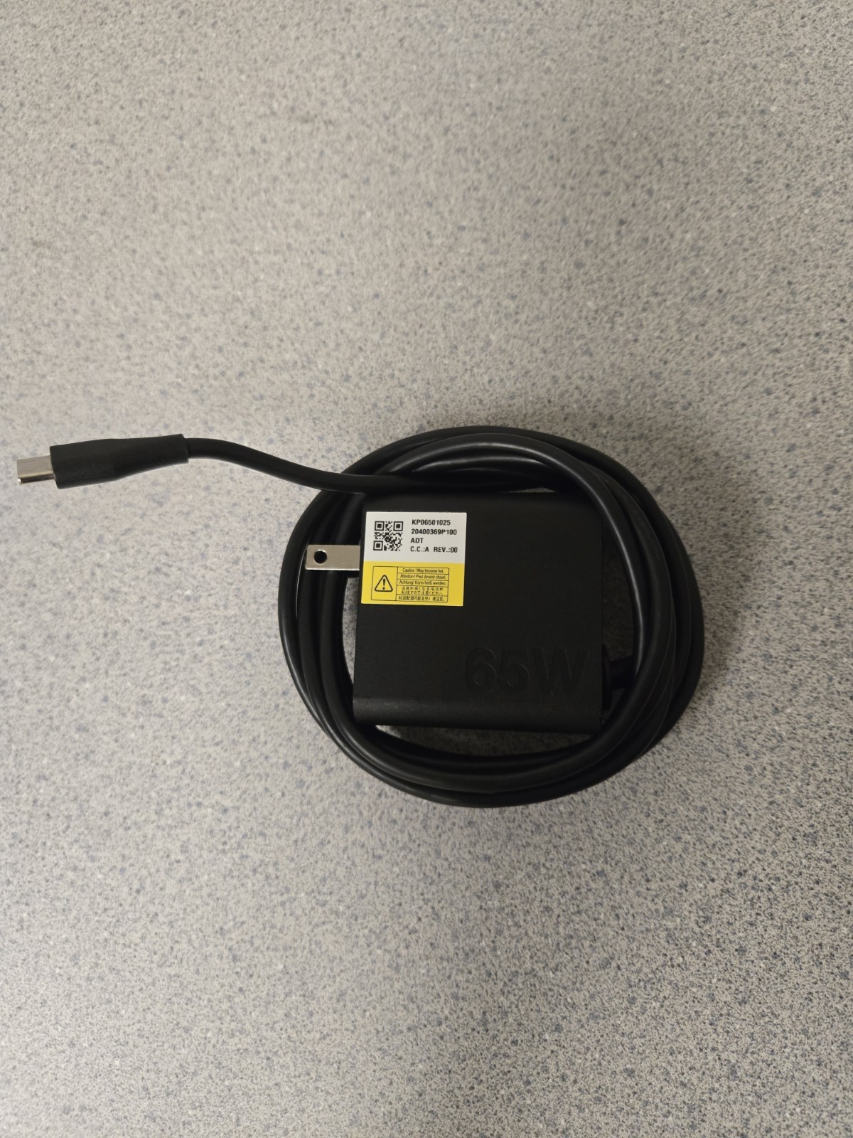 Acer Swift Go Intel Core i7 – Evo Thin & Light – (SFG14-71T-72QV) 65w charger!