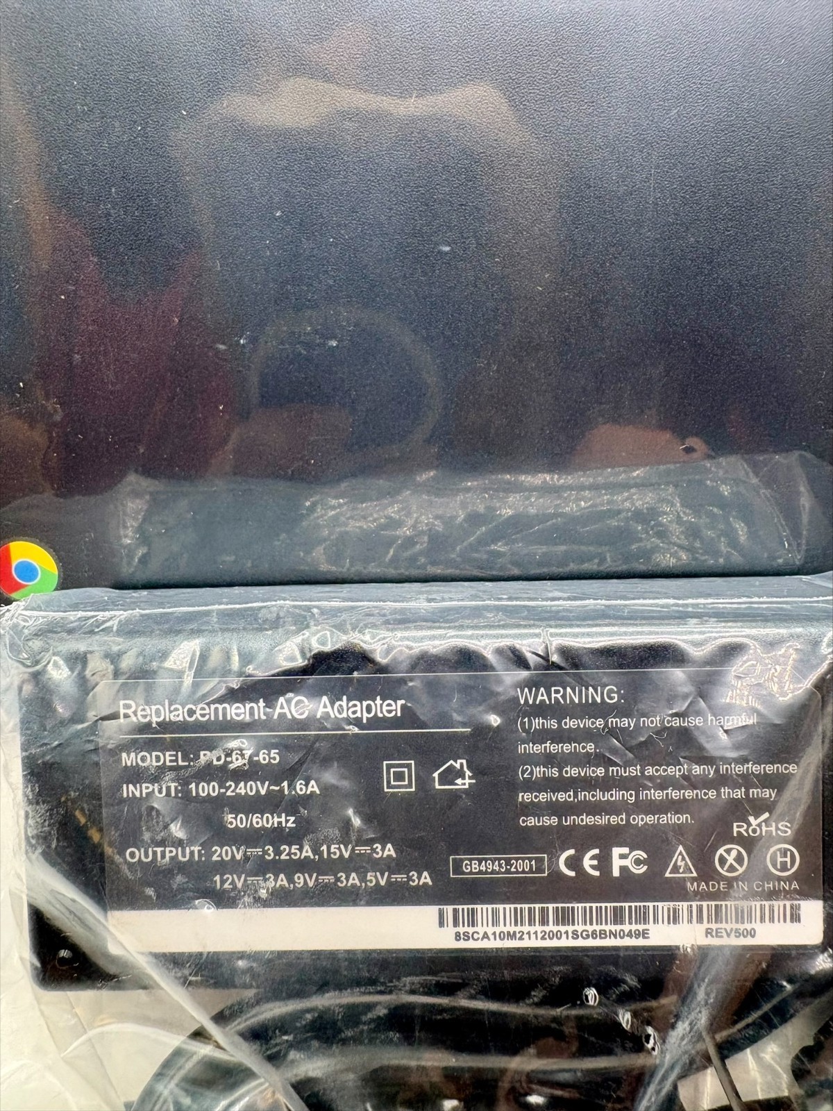 Dell Touchscreen Chromebook 3100 11.6″ 4GB/32GB – ANA2D – YKX71A01