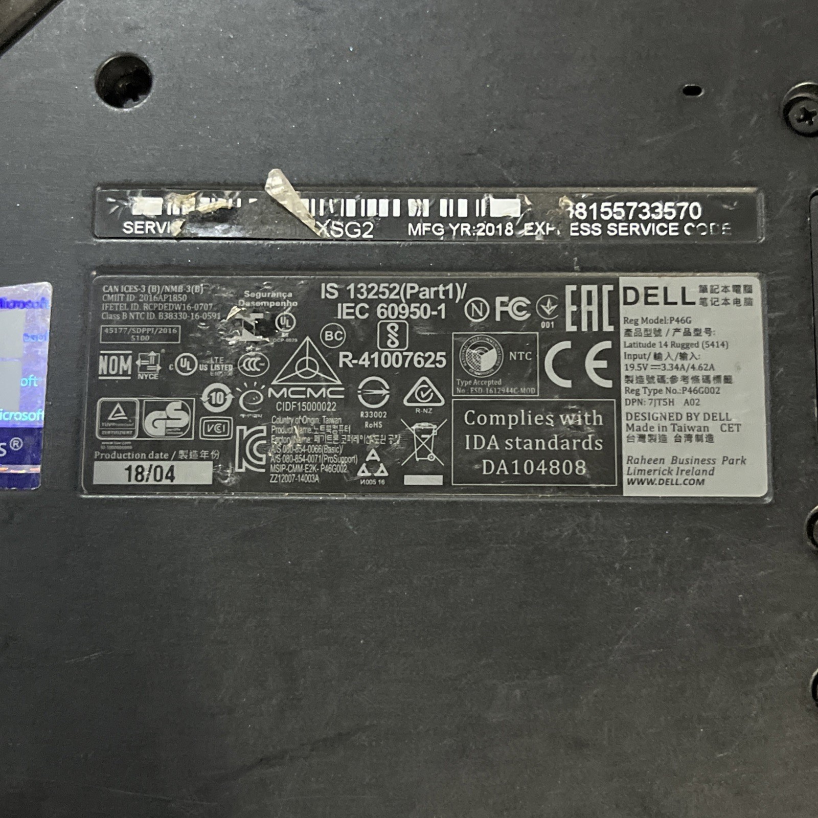 DELL LATITUDE 5414 RUGGED I7-6600U 2.60GHZ 16GB RAM NO HD