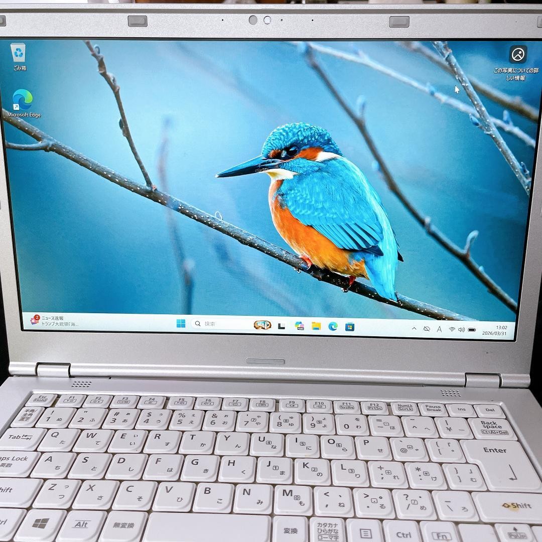 Panasonic Lets Note CF-LX5ADHVS Windows11 I5 6300U 4GB RAM 240GB SSD 14.0 DVD