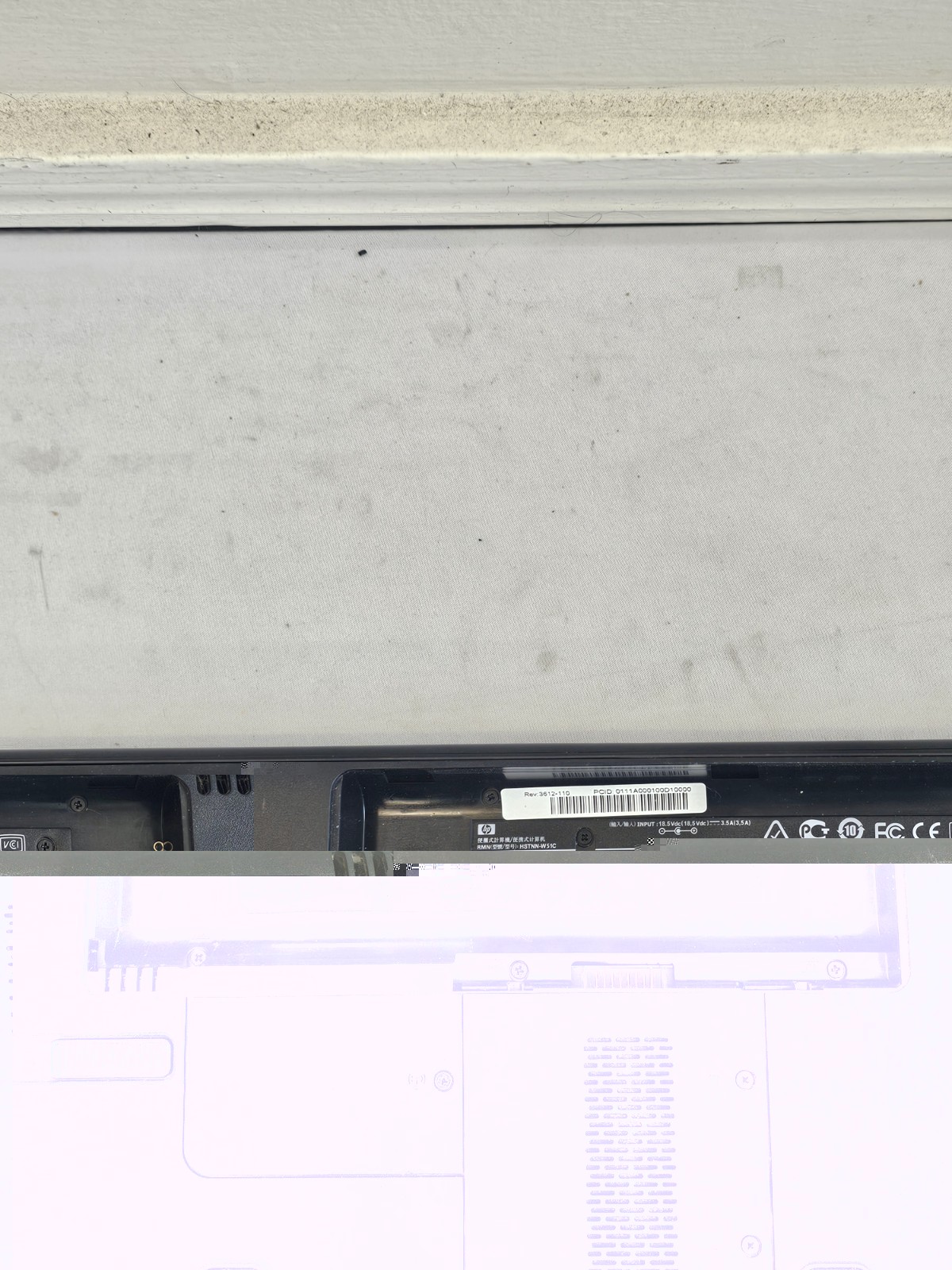 Compaq Presario CQ60 Laptop – Intel Celeron 900 – 3GB RAM – NO BATT – Read Desc