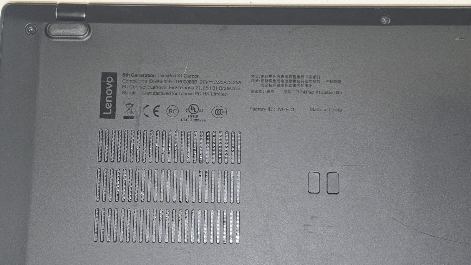 Lenovo ThinkPad X1 Carbon 6th Gen 14″ QHD i7-8650U 256GB 16GB W10P