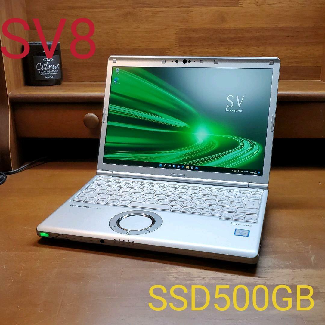 Let’s Note CF-SV8 SSD500GB CF-SV8RDCVS CPU: Core i5 8365U 1.6GHz 8GB PC Laptop