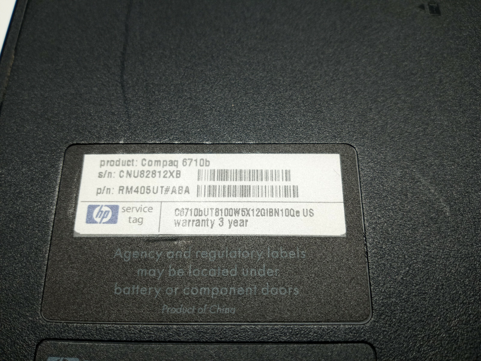 HP 6710b Laptop NO Ram/CPU/HDD/Caddy/Battery/Back Cover FOR PARTS