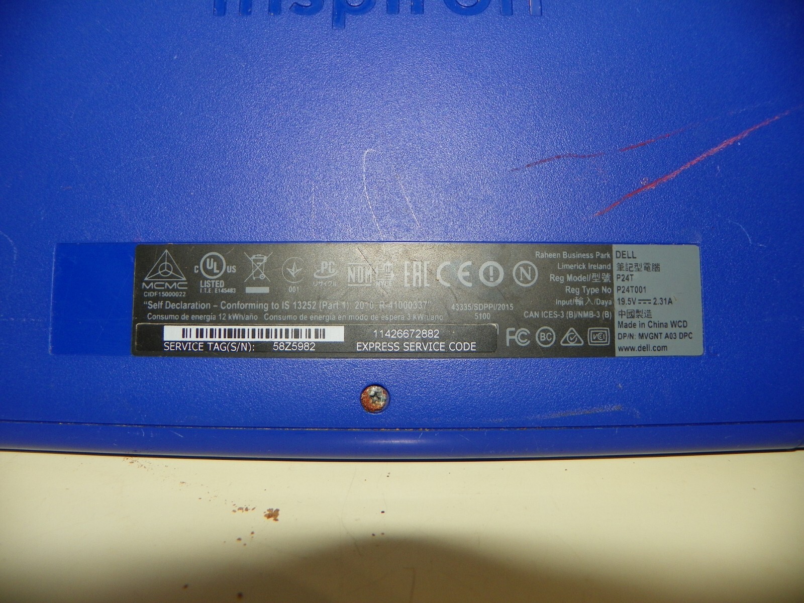 Dell Inspiron 11 3000 P24T Laptop (only)