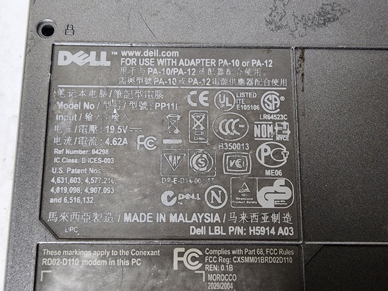 Dell Laptop Latitude D610 Model PP11L 80GB HDD Pentium M Tested Please Read