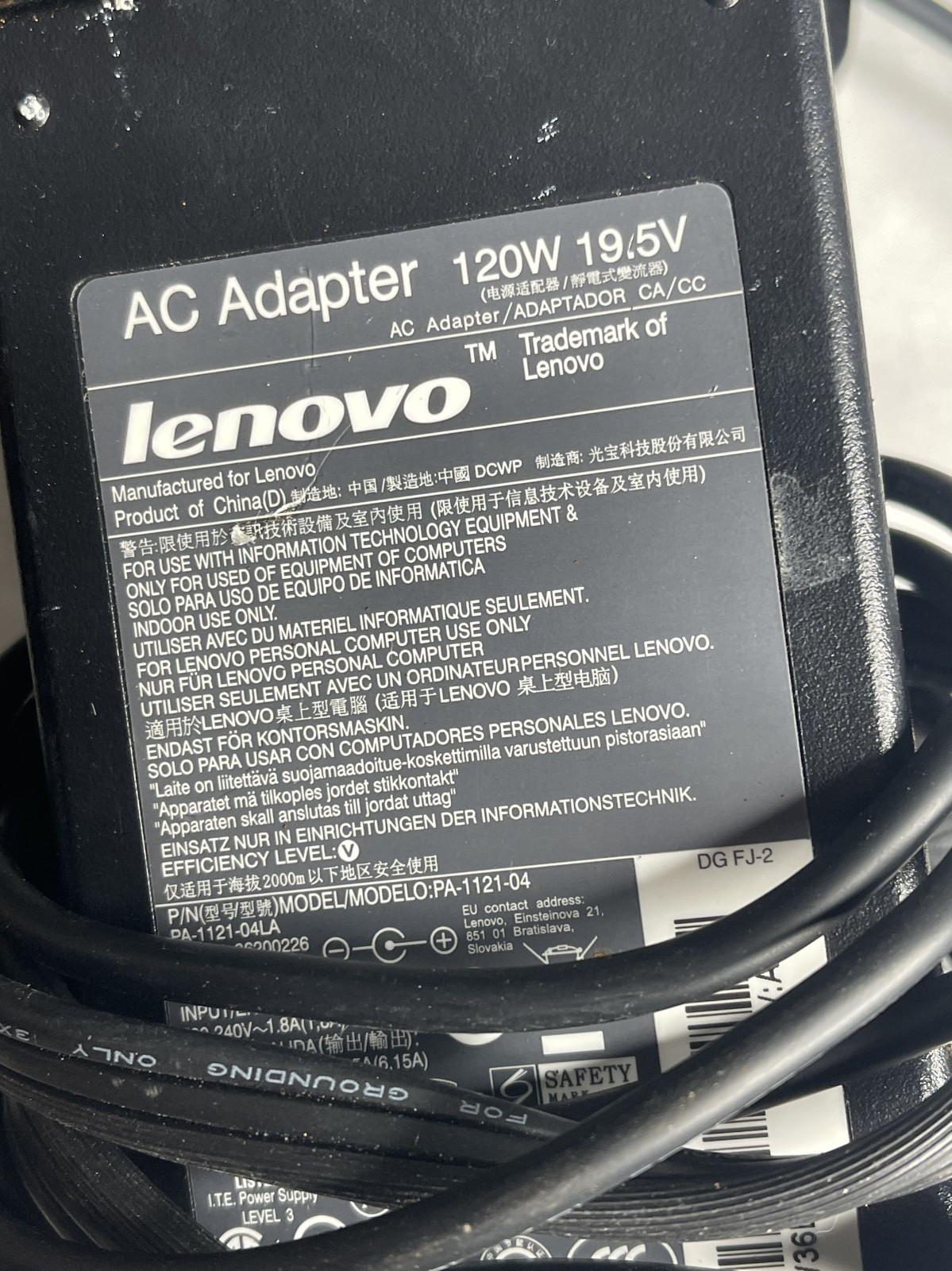 *Needs Reset* Lenovo C440 57315616 Multi-Touch 21.5″ – PC, Keyboard, Mouse an