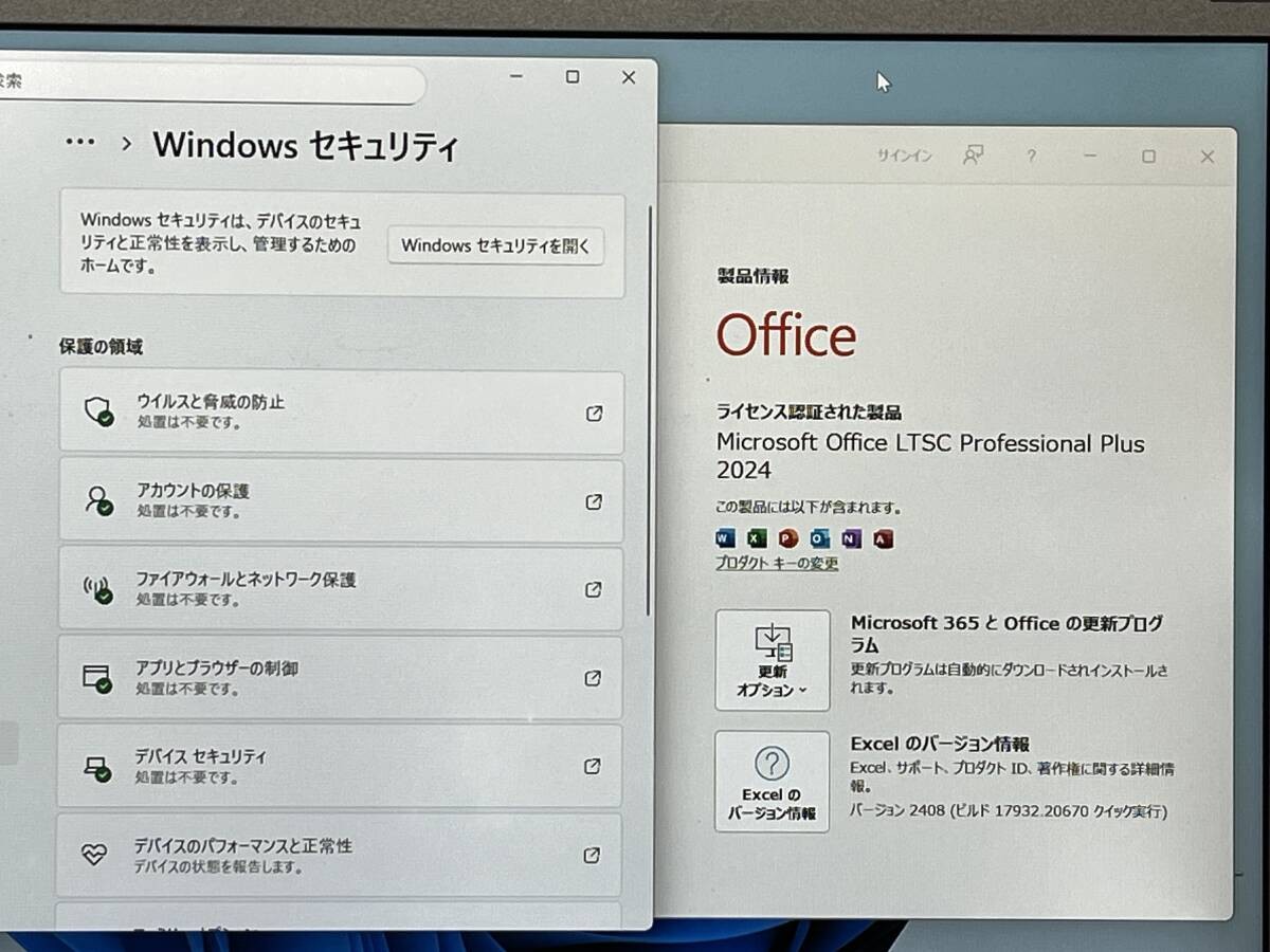 Panasonic Let’s Note CF-SZ6 Laptop Core i5 SSD 512GB Windows 11