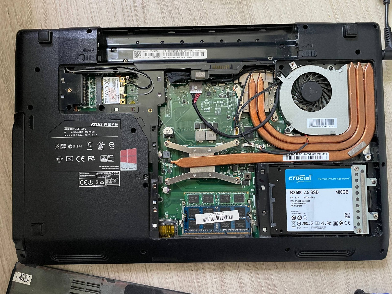 MSI MS-16GH 15.6″ Core i7 2.5GHz 8GB Win 10 No SSD AS IS