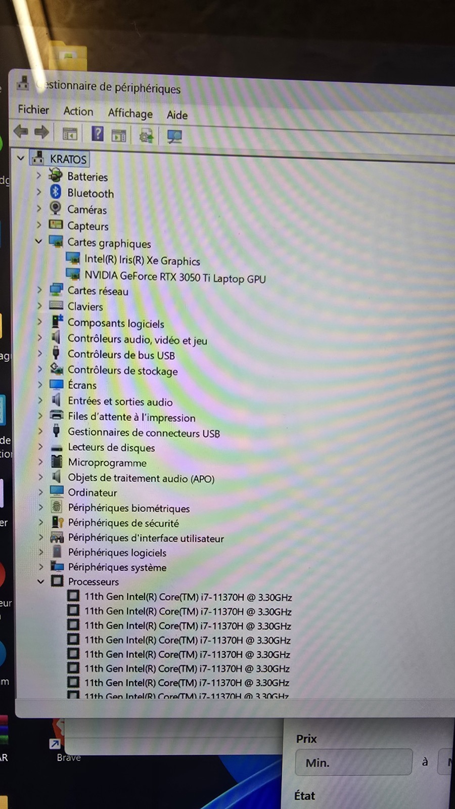 Microsoft Surface Laptop Studio i7, 32GB RAM. 1TB SSD 14in . Windows 11Pro 25H2