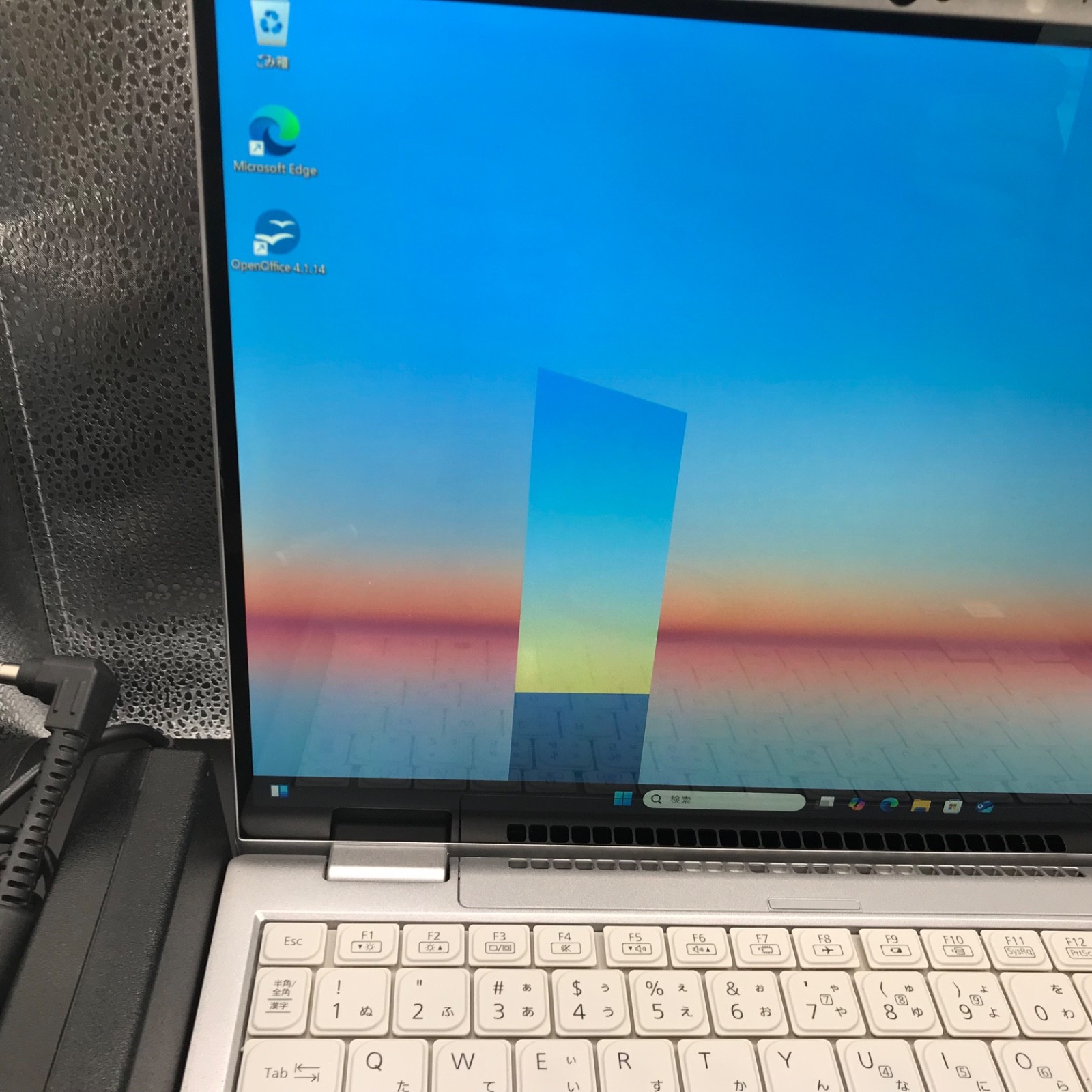 Panasonic Let’s Note CF-FV1 i5-1145G7 16GB 256GB Win11 Pro FHD 14 Used w/ AC