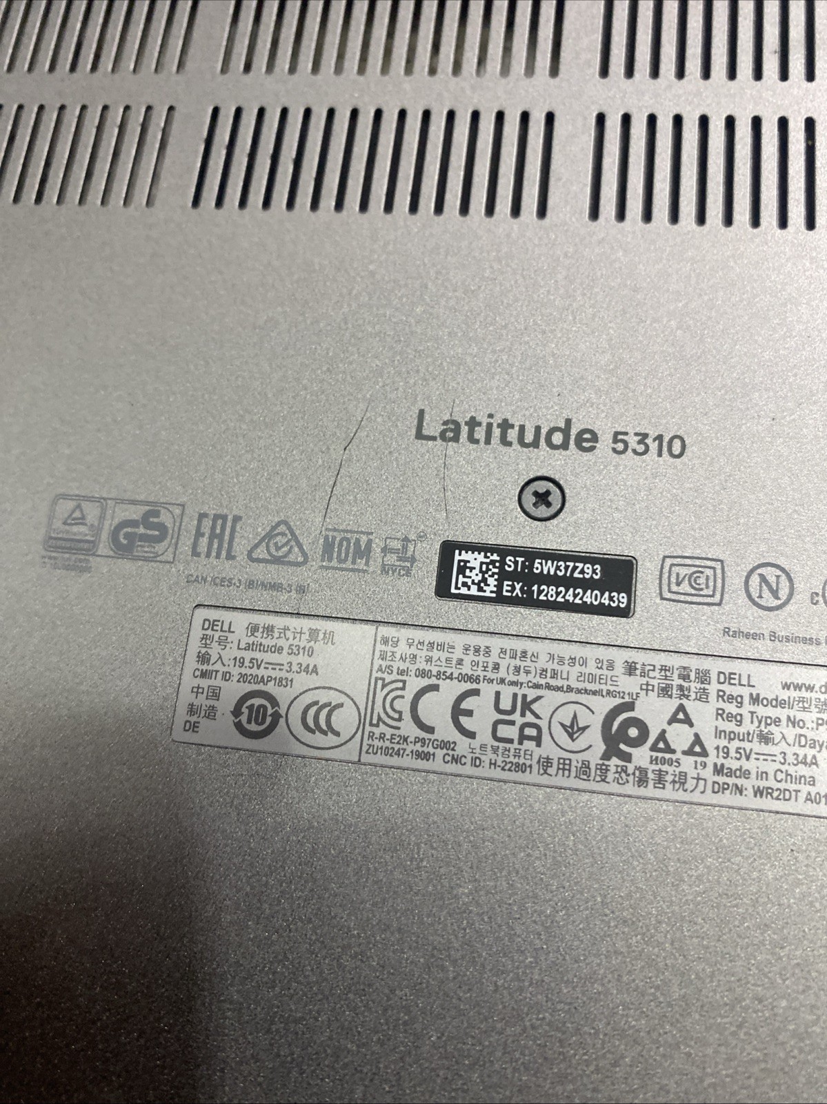 Dell Latitude 5310 13.3″ FHD i7-10610U 1.80GHz 16GB RAM 512GB SSD Windows 10