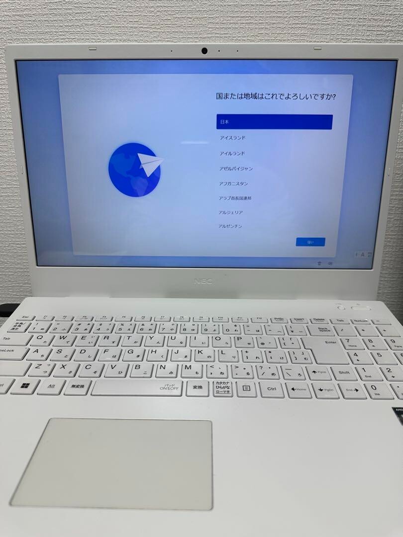 Laptop PC LAVIE N15 Pearl White AMD Ryzen 7 5700U with Radeon Graphics n16