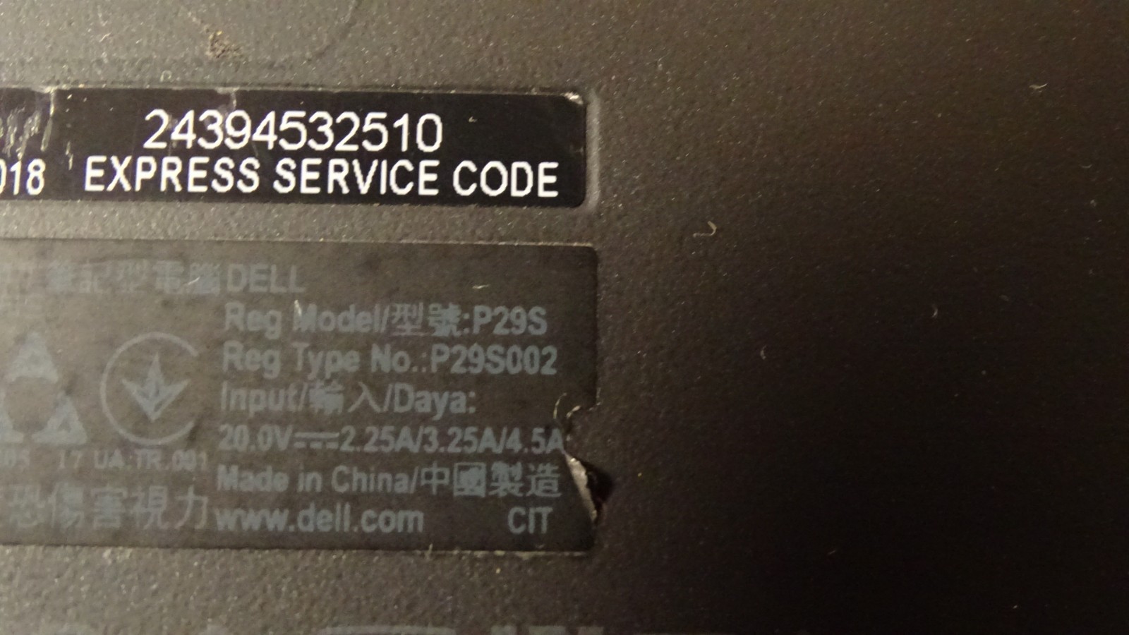 Dell Latitude 7390 2-in-1 14″ FHD Touch CORE I5 VPRO 8TH GEN  PARTS