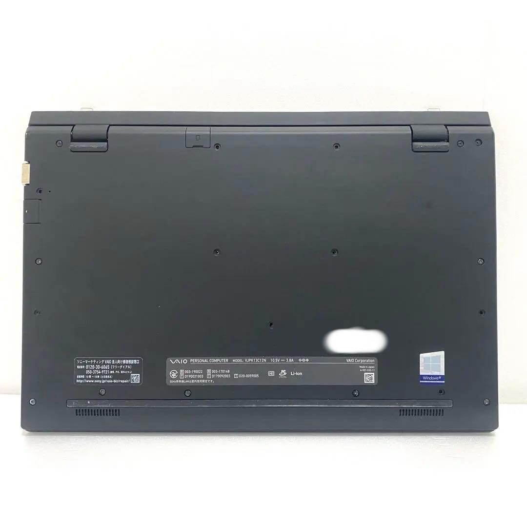 VAIO Pro PK VJPK13C12N Core i7-1065G7 Iris Plus 8GB SSD 256GB 14″ FHD Win 11 Pro