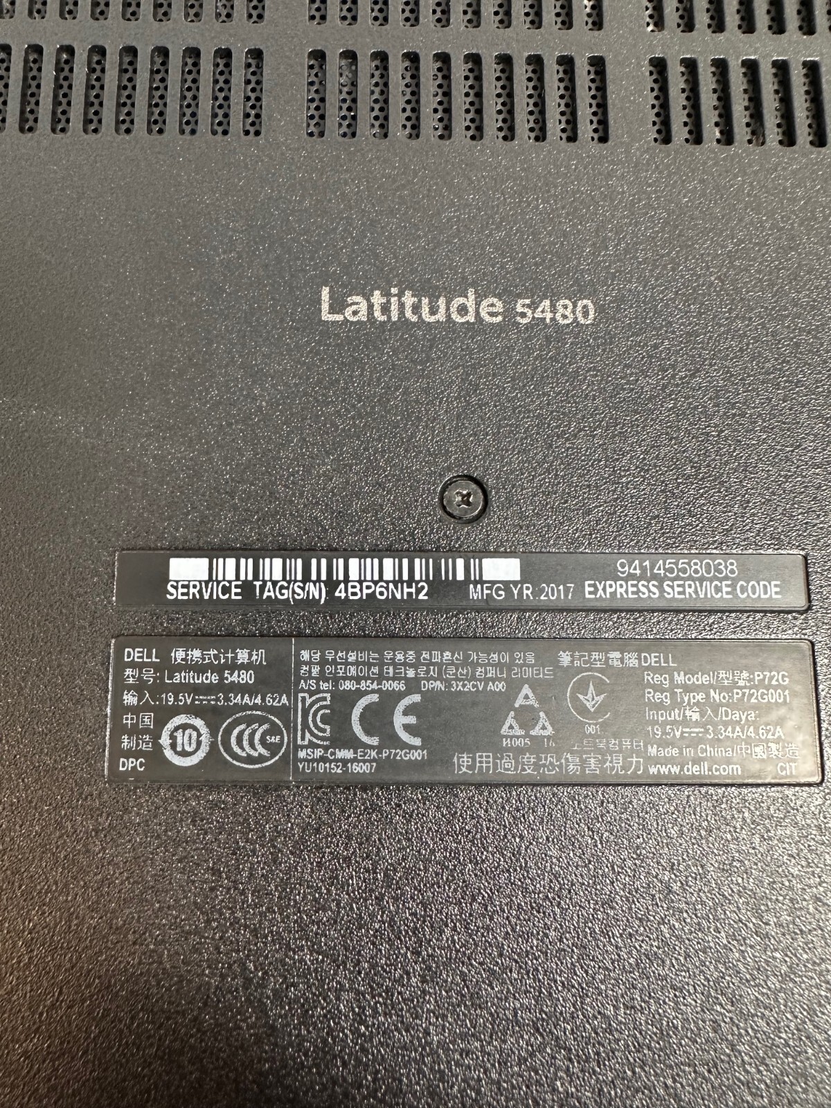 Dell Latitude 5480 14″ FHD Intel Core i5-6300U 8gb ram 256gb M.2 Sata No OS