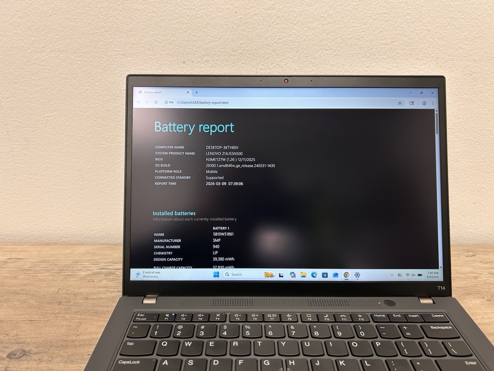 Lenovo ThinkPad T14 Gen 3 | Intel i5-1245U 21AJS5N500