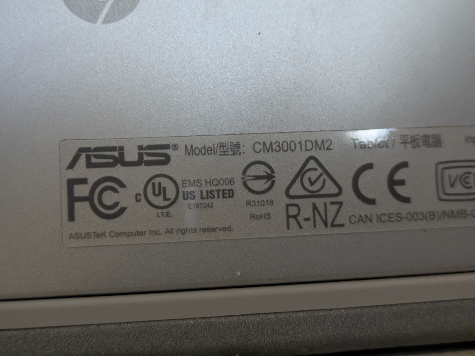ASUS CM3001DM2A-WS88T-S 10.5″