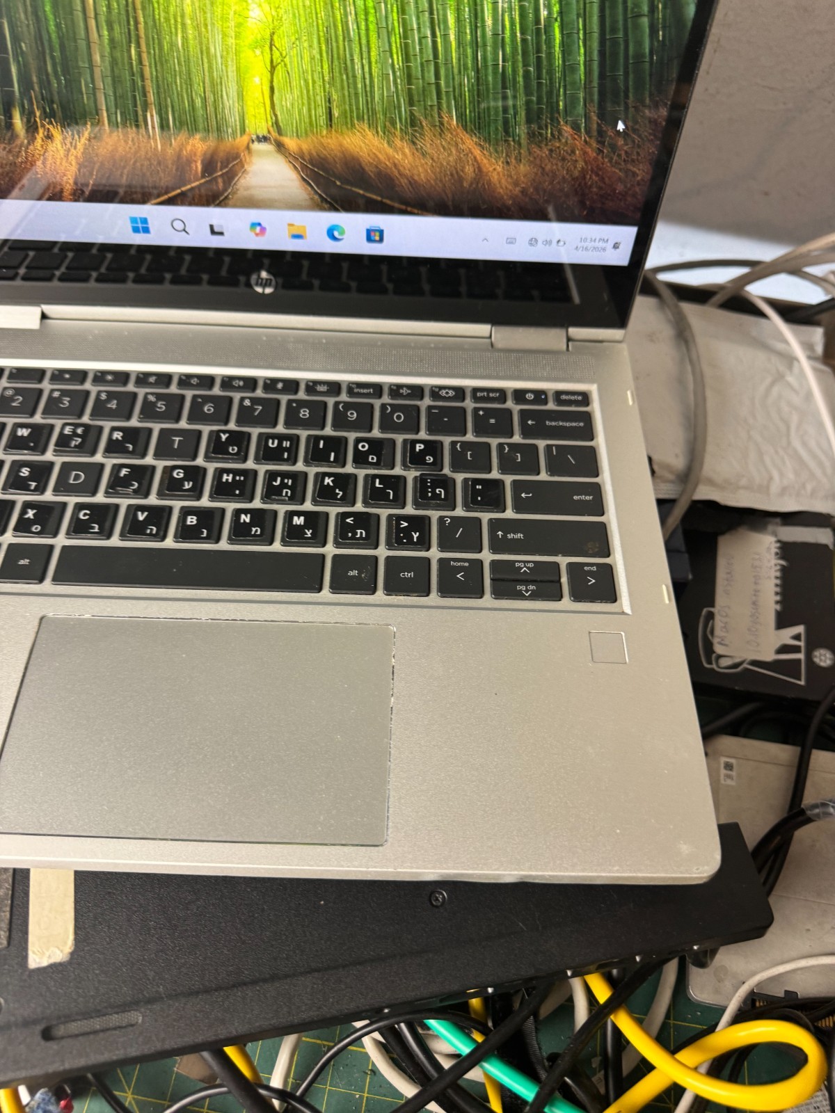 HP ProBook x360 435 G7 AMD Ryzen 7 4700U 256GB SSD 8GB RAM 2.00GHz Laptop #5191