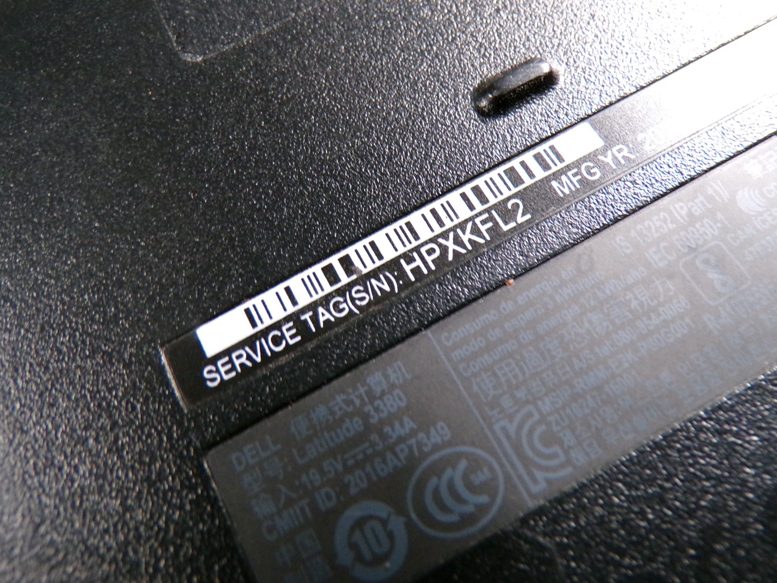 DELL LATITUDE 3380 INTEL CORE i3-6006U 2.00GHZ 8GB RAM **NO HD/ NO CADDIE/ NO OS
