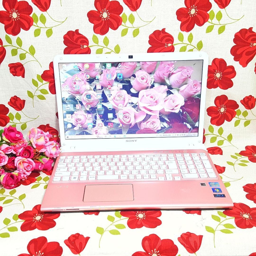 SONY VAIO Laptop Core-i5 8G SSD256GB Windows 11