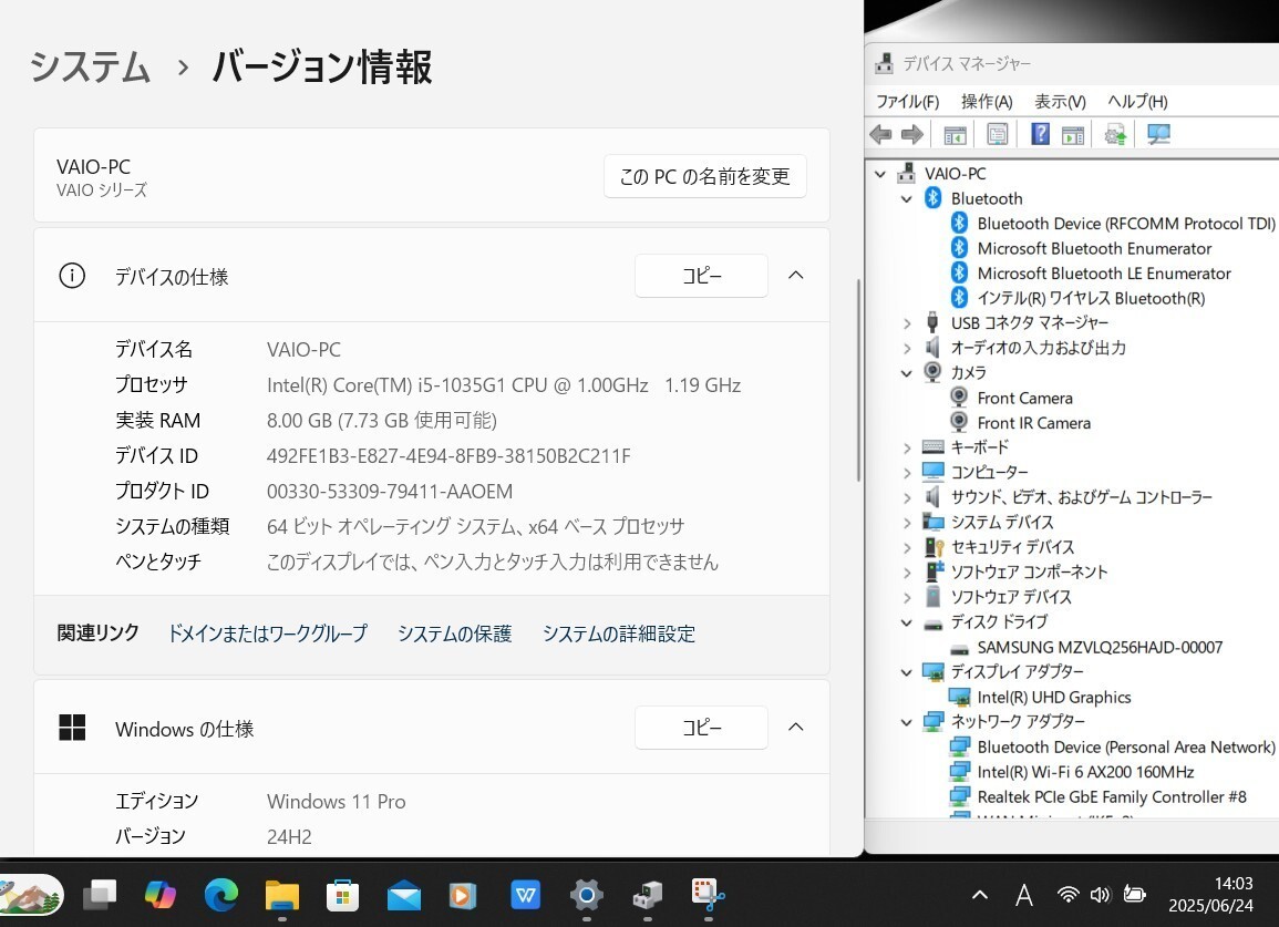 Sony VAIO VJPJ13C11N Core i5-1035G1 Intel UHD SSD 256GB 8GB 12.5″ FHD Win 11 Pro