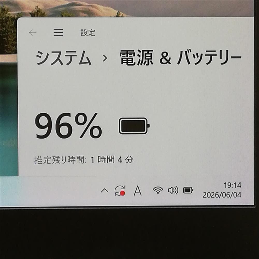 Fujitsu FMV LIFEBOOK U938/S Intel Core i5-7300U SSD 256GB Memory 8GB JP