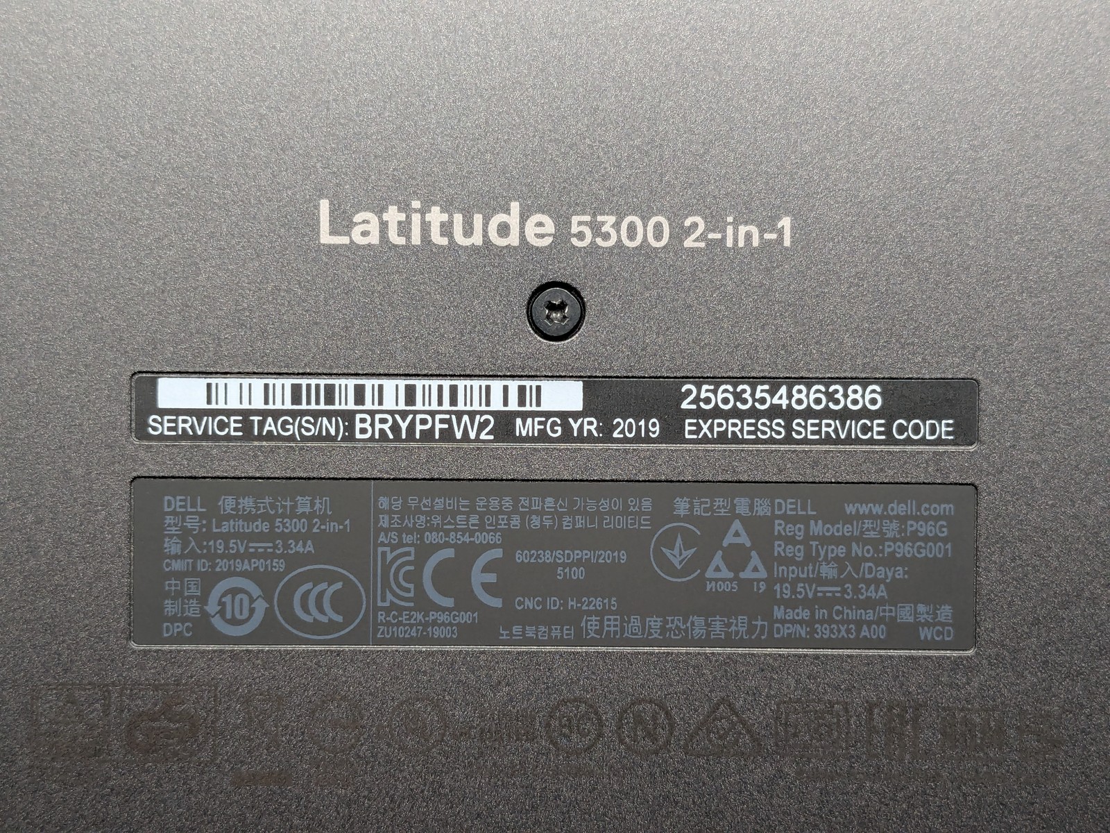 Dell Latitude 5300 I5-8265U Backlit Motherboard Palmrest *READ*
