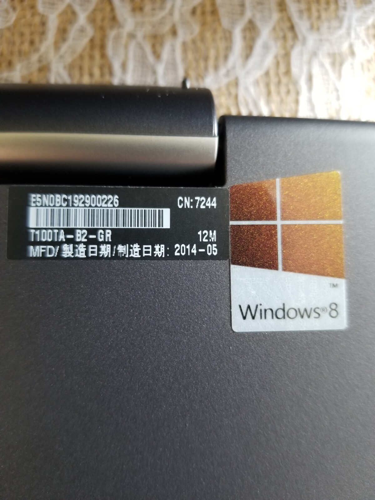 ASUS Transformer Book T-100T