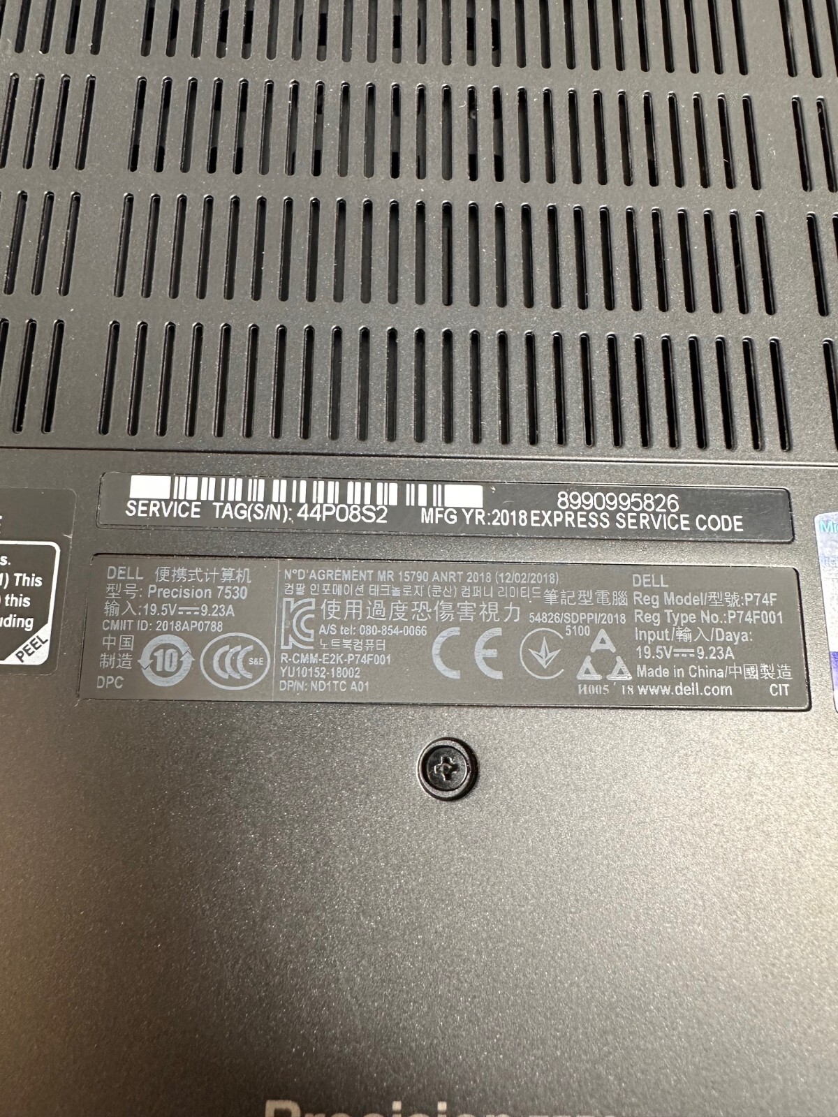 Dell Precision 7530 15″ FHD XEON E-2176M 2.70GHz 64gb ram 1tb PCIe