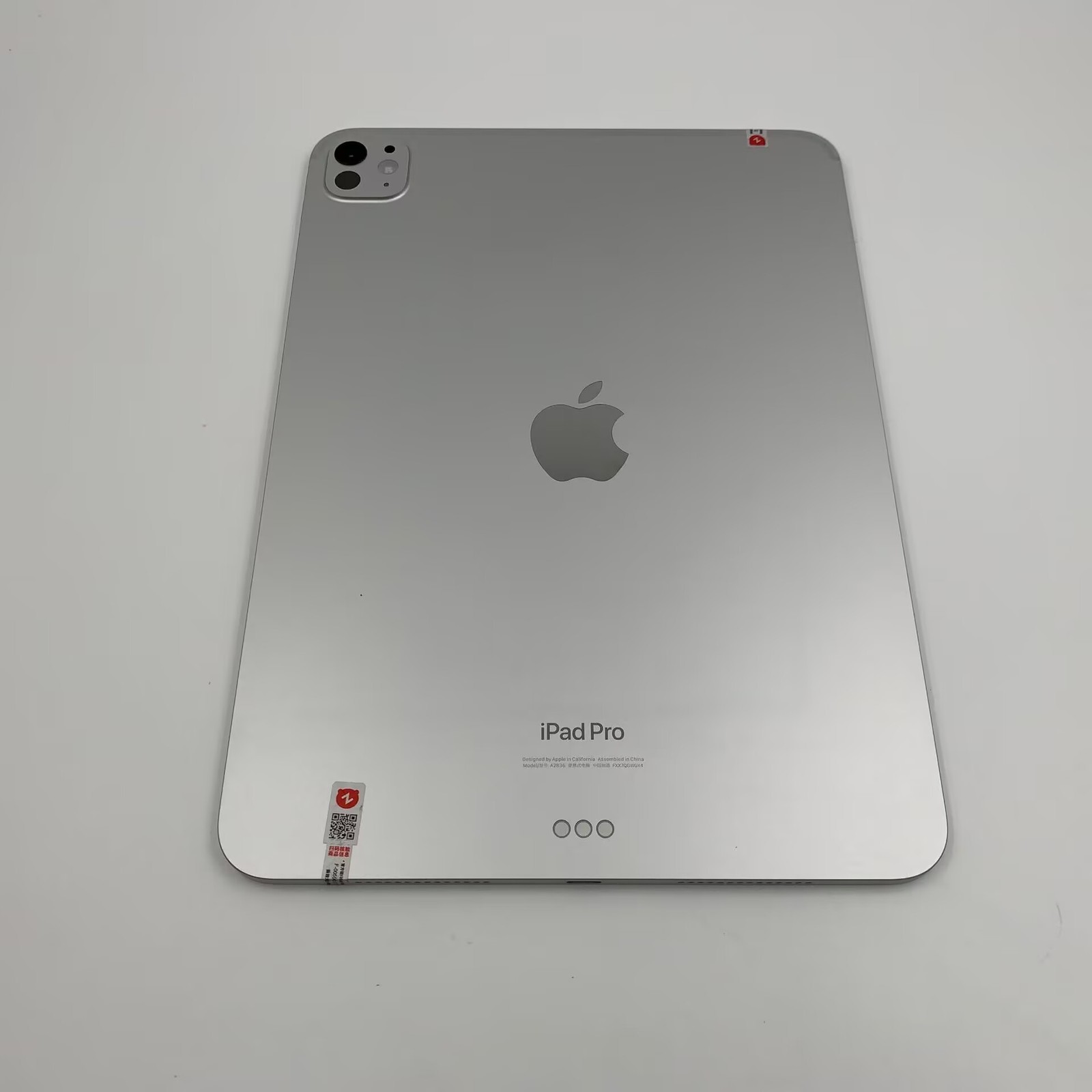 Apple iPad Pro 11 (2024) 11.0″ WIFI 128GB 256GB 512GB 1T 2T iPadOS 16.1 8160mAh