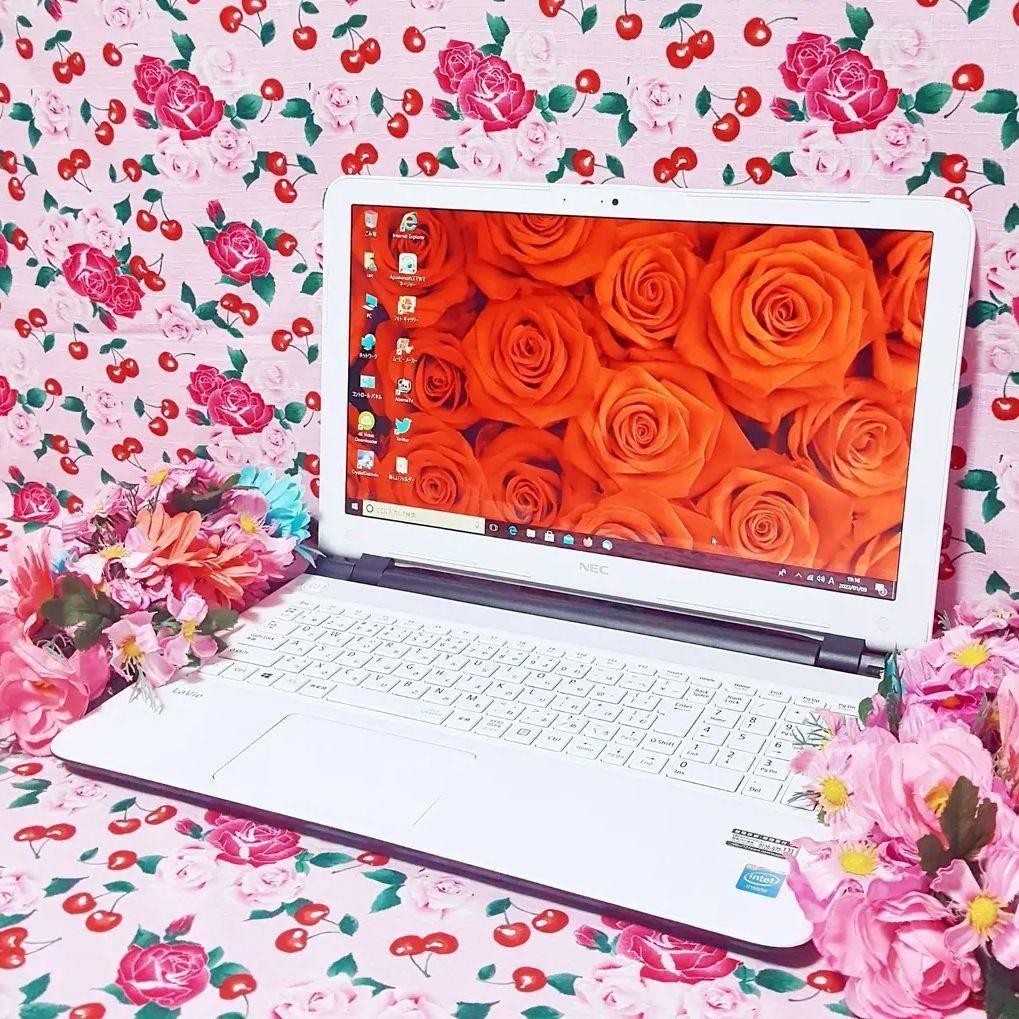 NEC Lavie Laptop Celeron 2957U 8GB RAM 256GB SSD Win 11 15.6 Webcam DVD WiFi