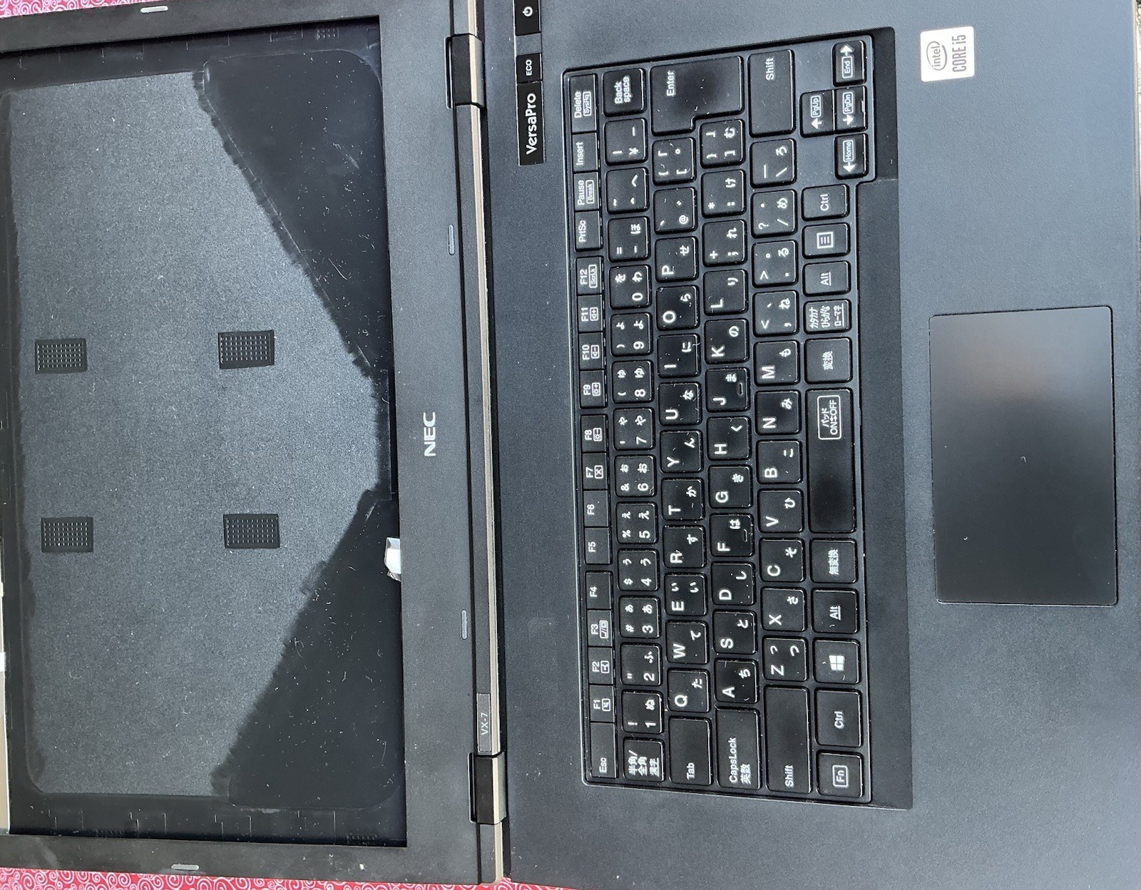 Lot of 2 NEC Versa Pro VX-7 i5 10 Gen “As Is Parts Only”