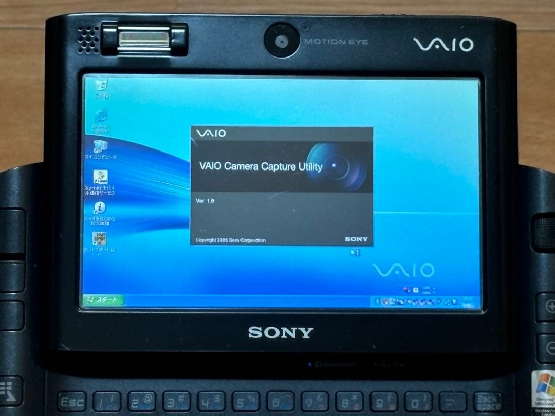 SONY Exclusive Model Vaio VGN-UX90S Portable PC Laptop Win XP English Keyboard
