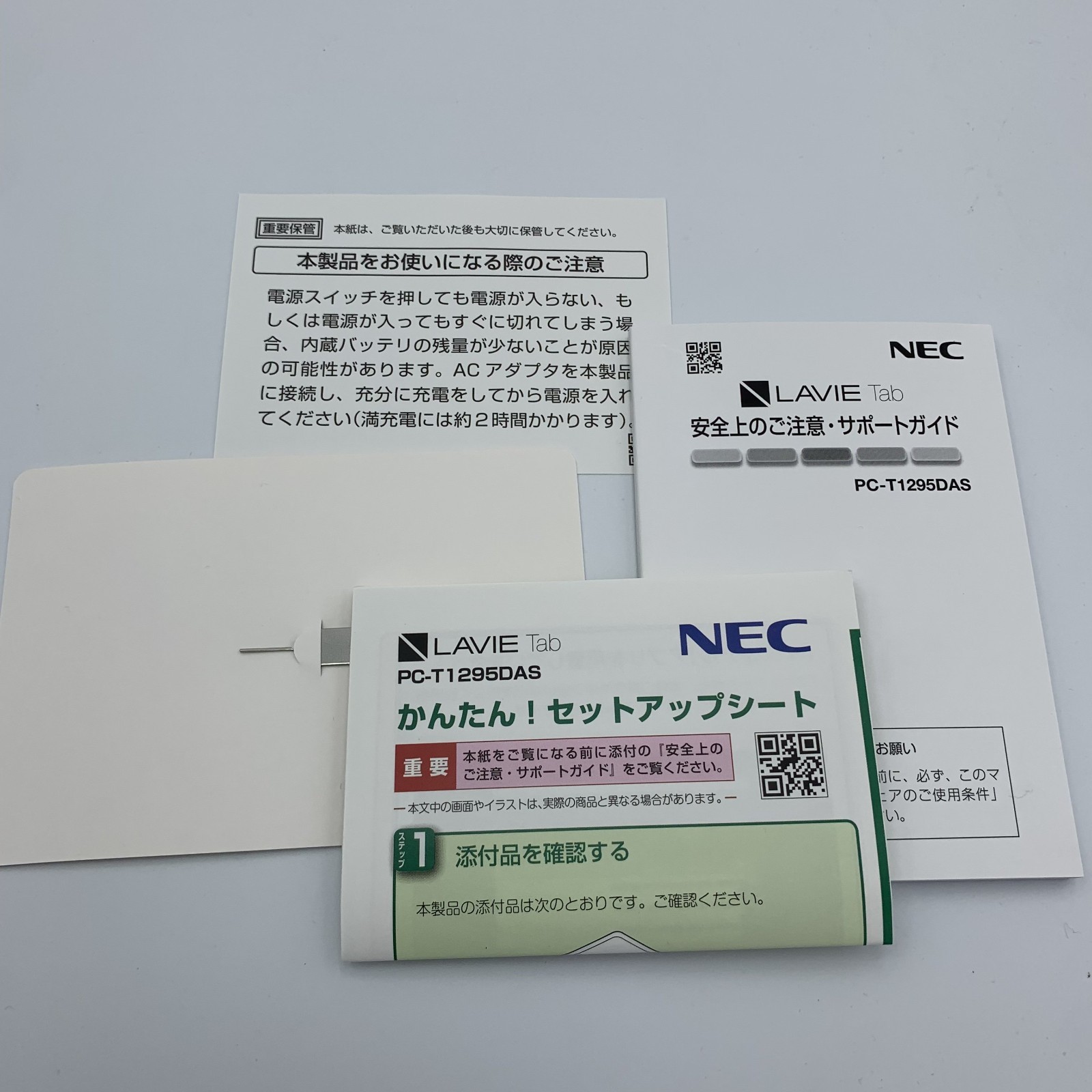 NEC LAVIE Tab T12 PC-T1295DAS 12.6″ OLED Android Tablet 256GB Japan Unused
