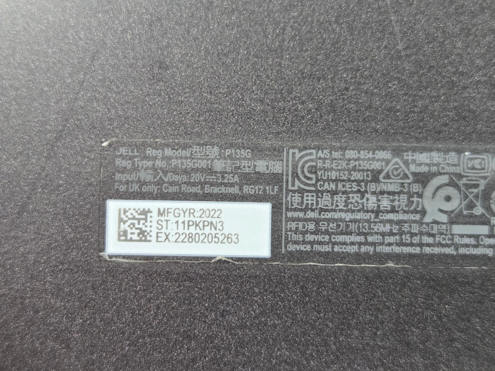 Dell Latitude 7420 14″ Intel Core i5-1145G7 2.60GHz 16GB RAM 512GB SSD Laptop