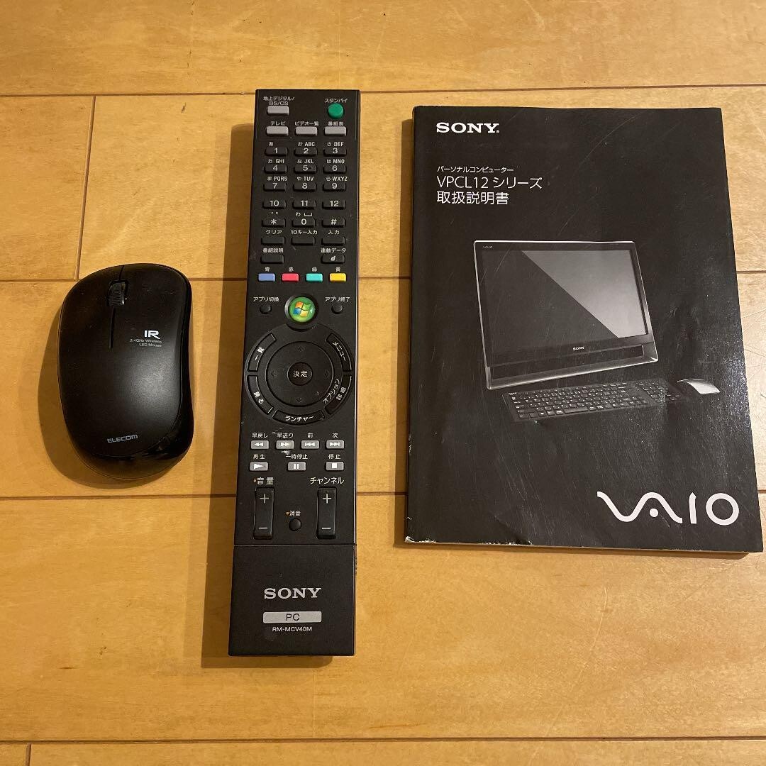 SONY VAIO L VPCL129FJ/S All-in-one PC WIN7 Home appliances Accessories d07