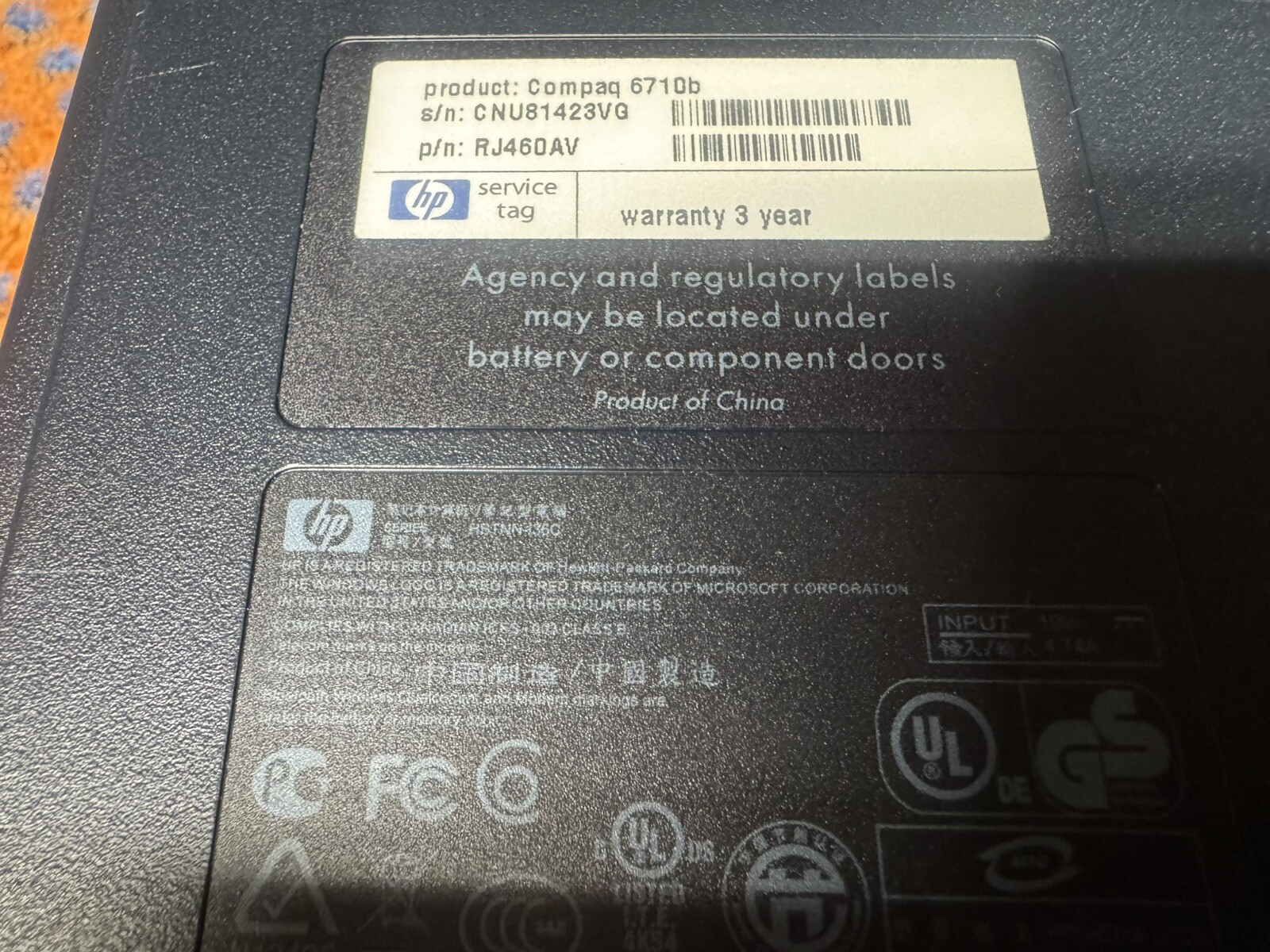 HP 6710b 15.4”, Win10pro, Intel C2D 2.20, 150 GB, 2.5 GB, DVD-RW, Wifi, #004