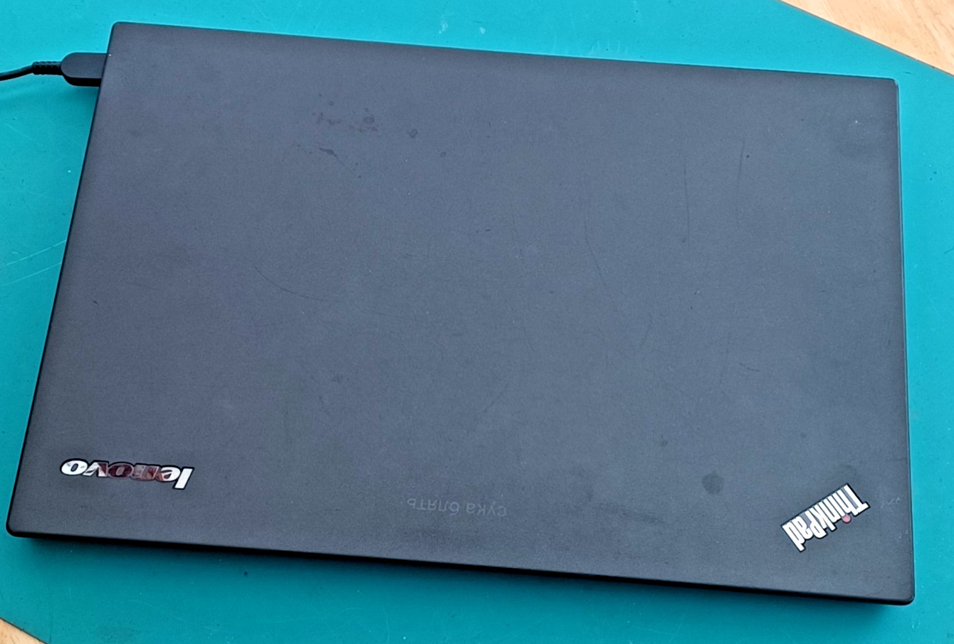 Lenovo Thinkpad T550 Core i5 2.3GHz (16 GB RAM, 256 GB SSD) Win 10