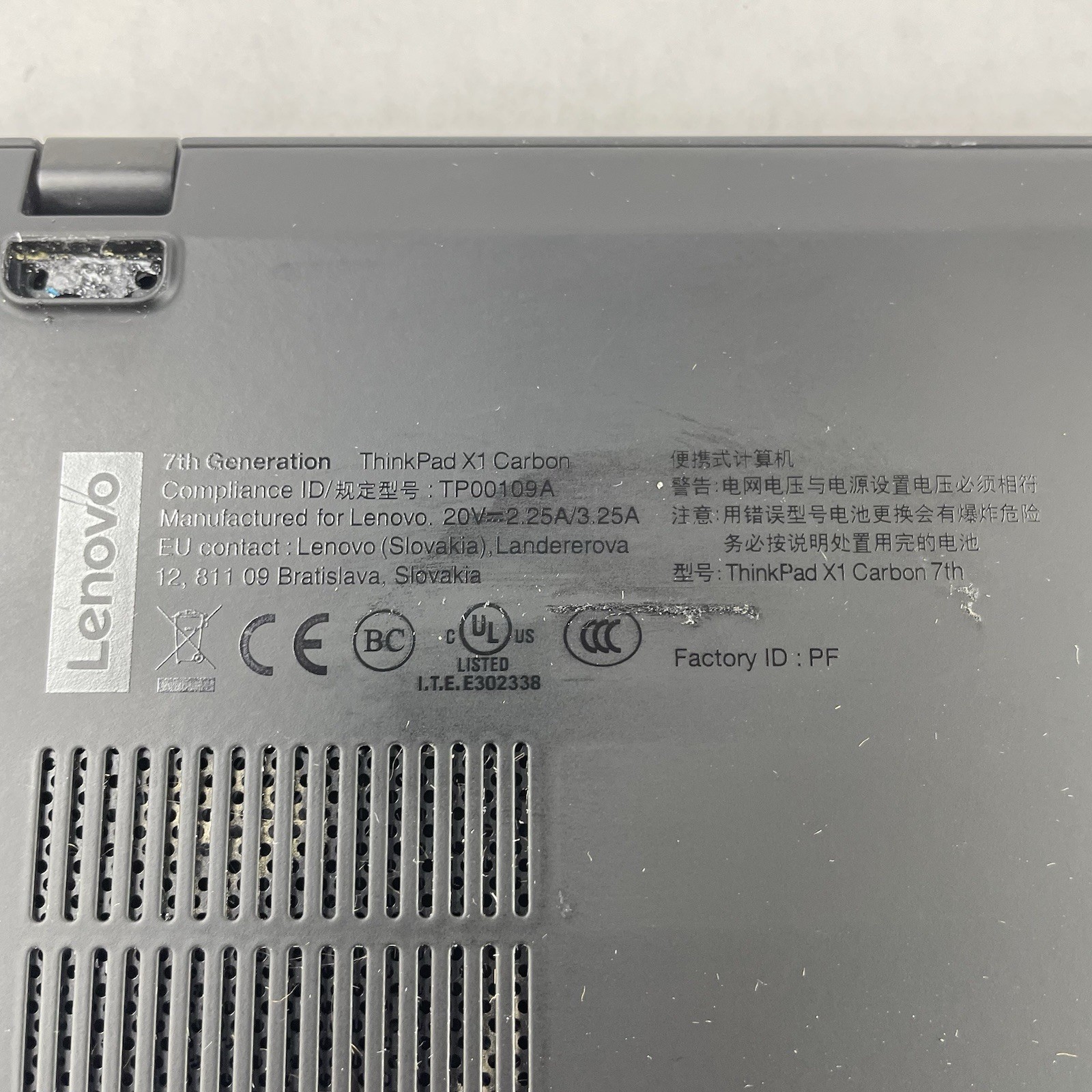 Lenovo ThinkPad X1 Carbon 7Gen i7-8565U 1.80 GHz 16 GB RAM No SSD/OS/AC/Batt