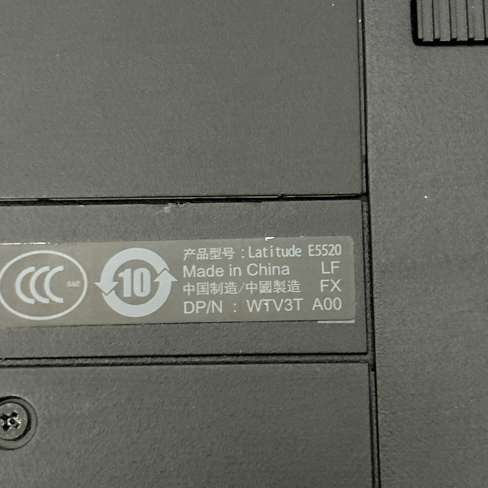DELL LATITUDE e5520 P104F 15.6″ for parts