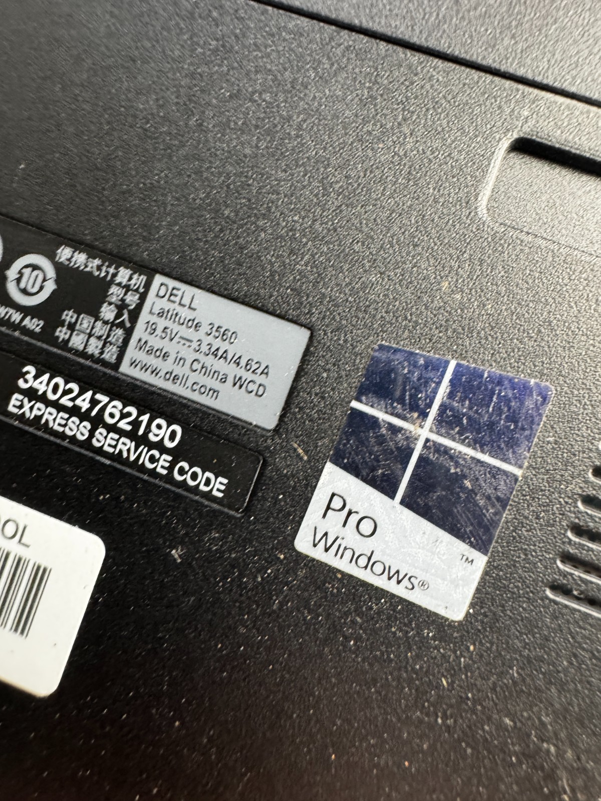 Dell Latitude 3560 Core I3-5005U 4GB RAM Laptop For Parts/Repair #6424