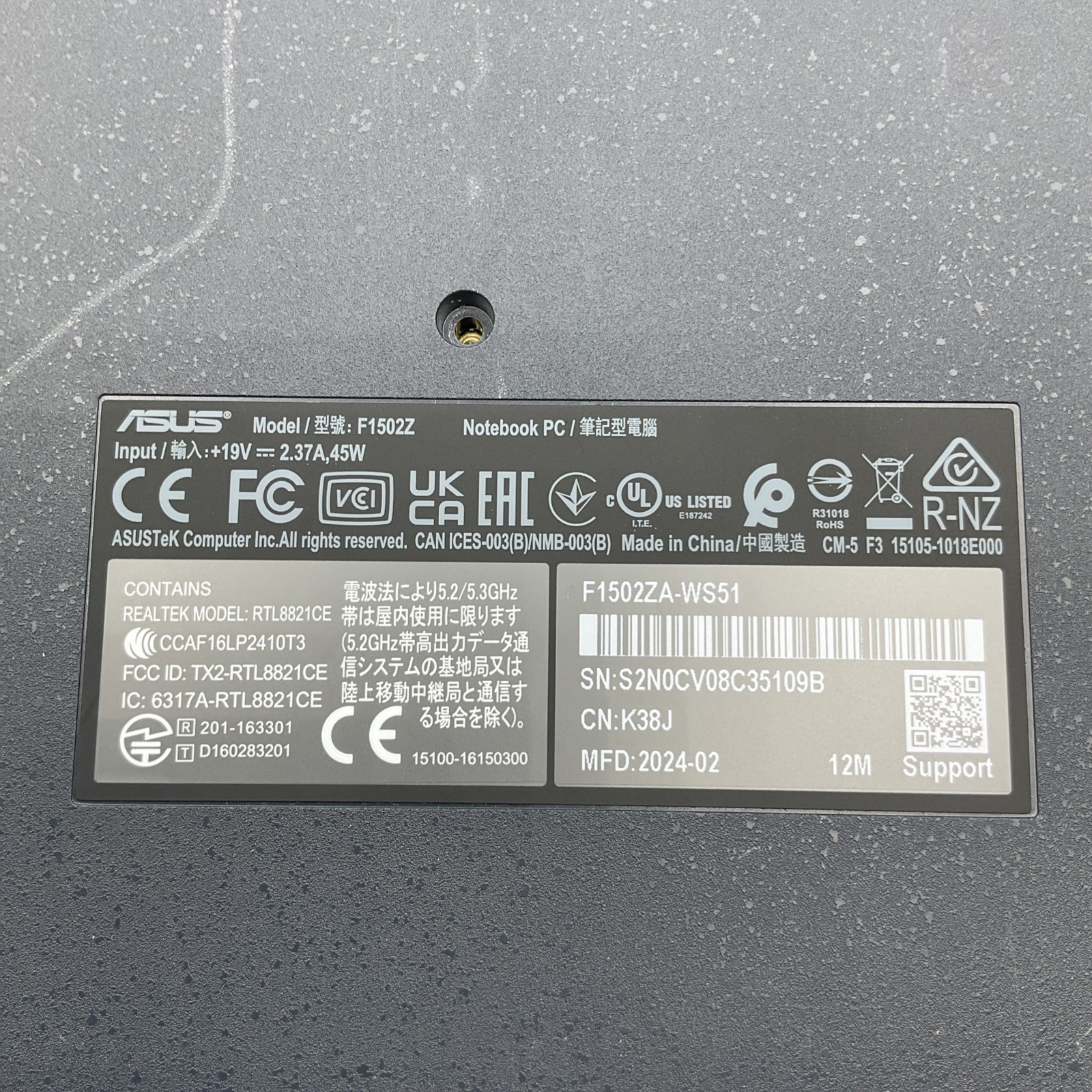 ASUS Vivobook F1502ZA-WS51 15.6″ i5-1235U 8GB RAM With Dell Backpack PO1520P