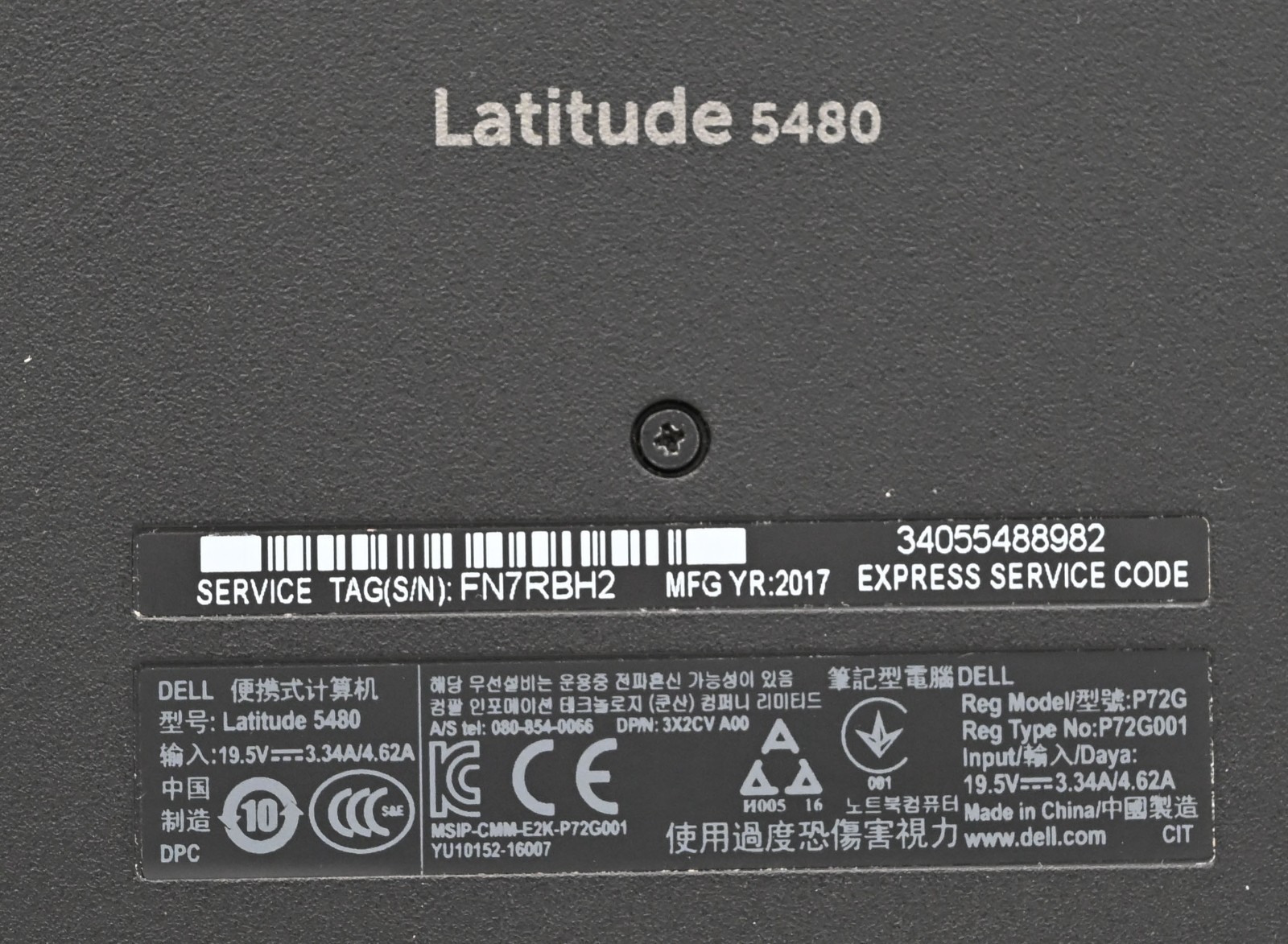 Dell Latitude 5480 i7-7600u 2.8GHz 16GB RAM 256GB SSD Windows 10 Pro