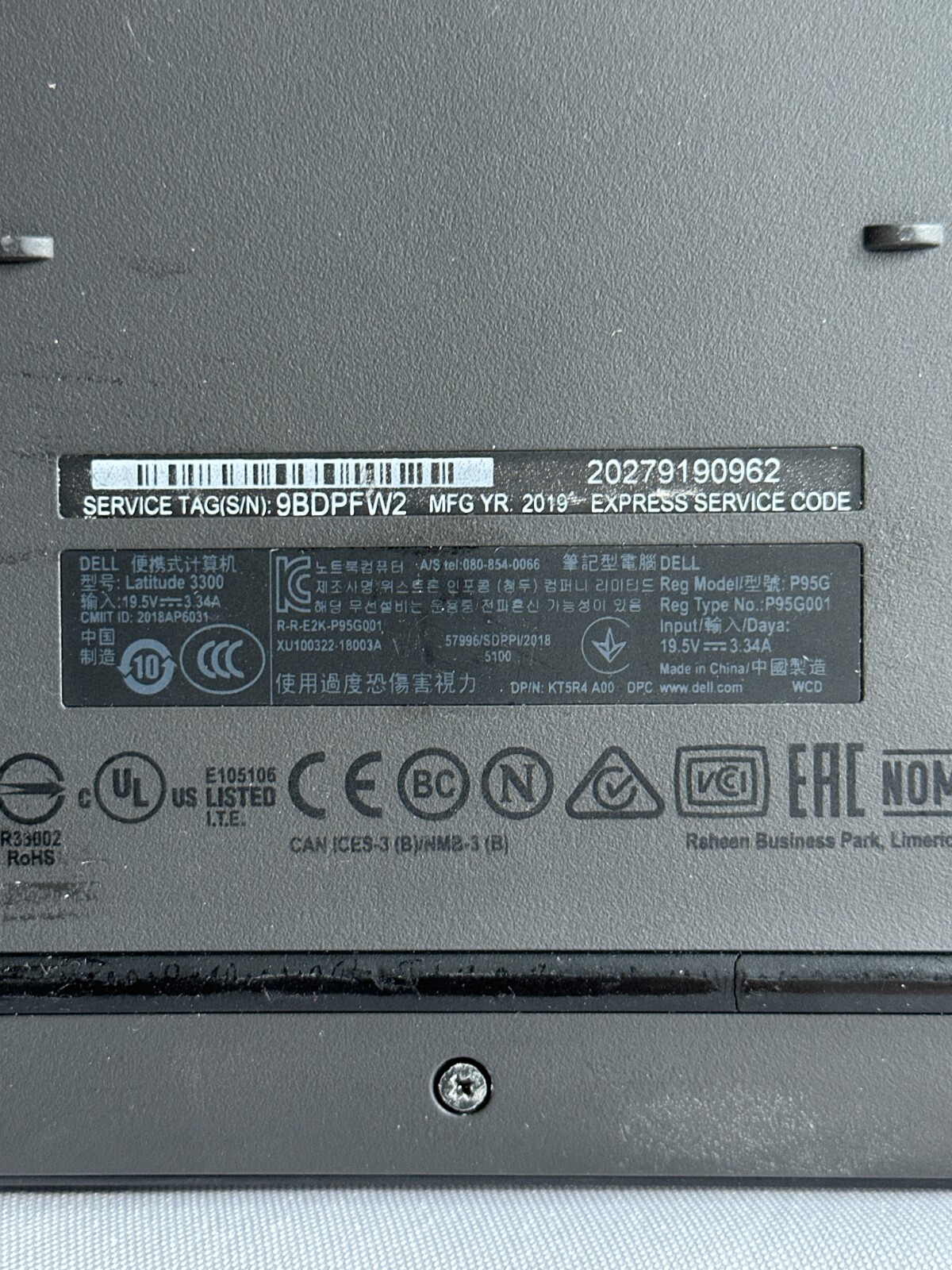 Dell Latitude 3300 Black 13.3 Inches Screen Bluetooth Laptop Parts Only
