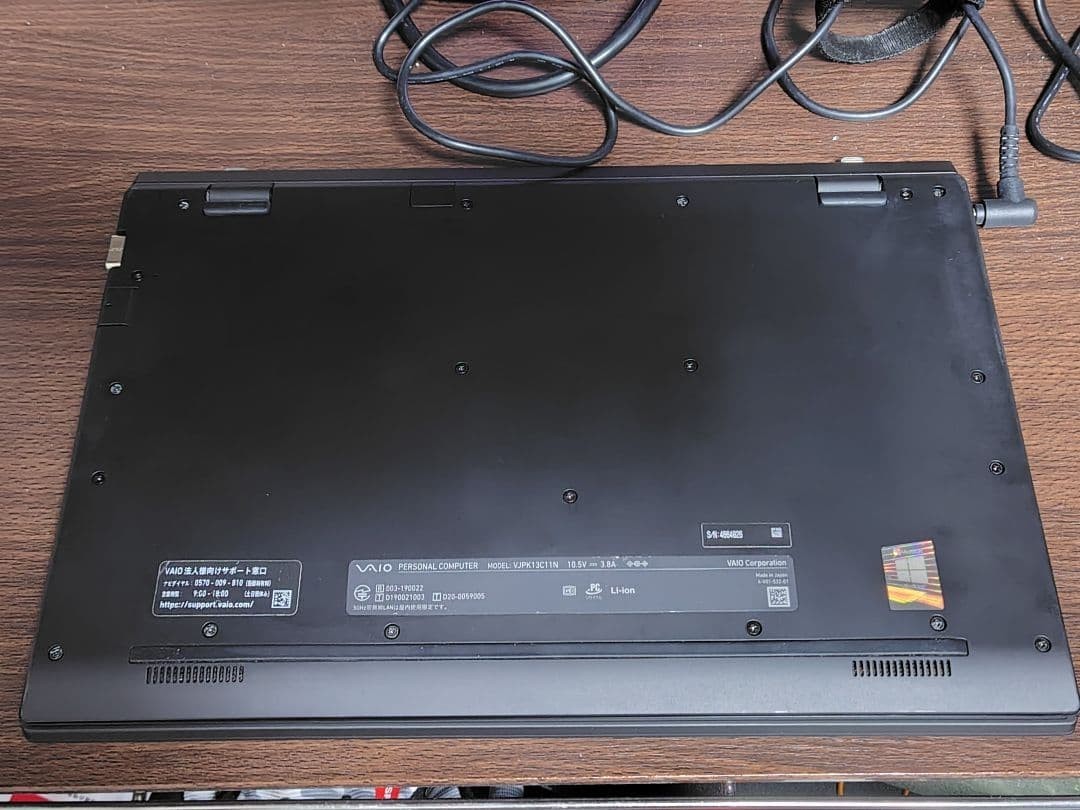 VAIO VJPK13C11N i7-1065G7 Iris Plus 32Gb SSD 256GB 14.0″ Wide FHD Win 11 Pro