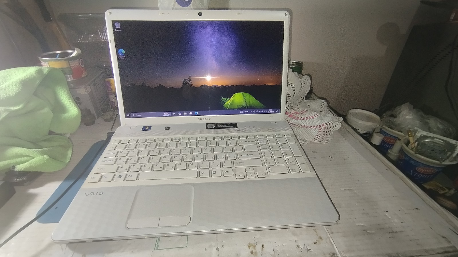 Sony VAIO VPCEL2S1R/W 500 gb SDD 6GB Ram Windows 7 Home 64 AMD