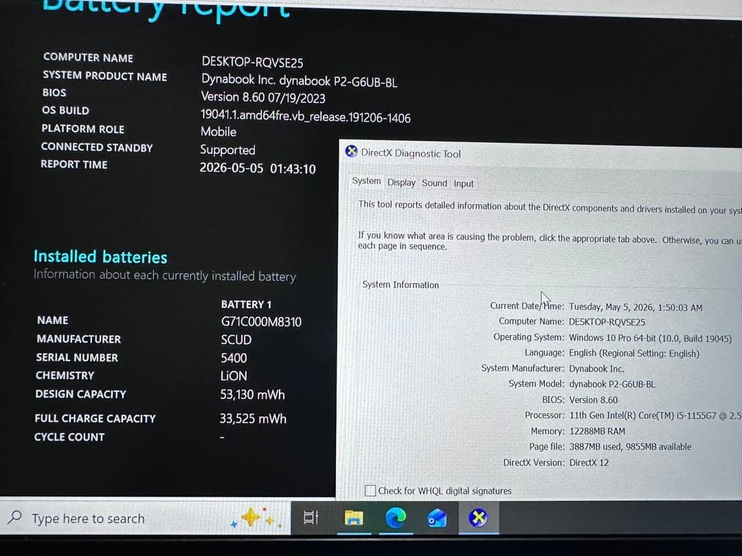 Dynabook P2-G6UB-BL Laptop i5-1155G7 12GB RAM 256GB SSD Iris Xe 14 FHD Win 10