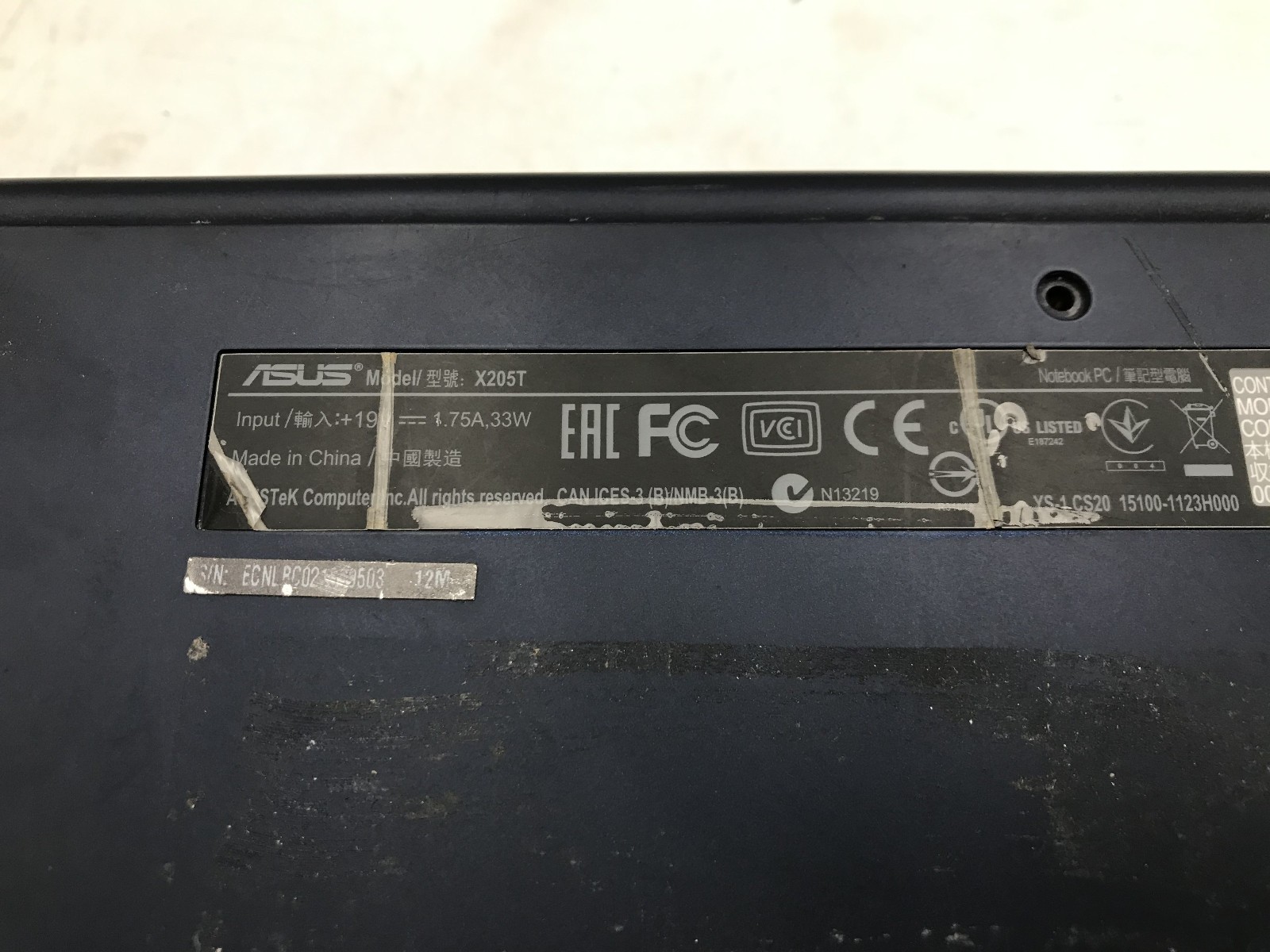 ASUS EeeBook X205T – FOR PARTS/REPAIR – INTEL ATOM Z3735F – 2GB RAM – READ – BB!